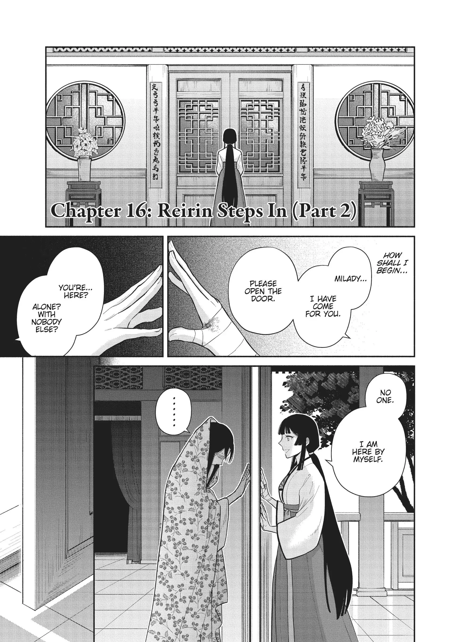 Read Though I am an Inept Villainess Tale of the Butterfly Rat Swap in the Maiden Court EN Manga Online