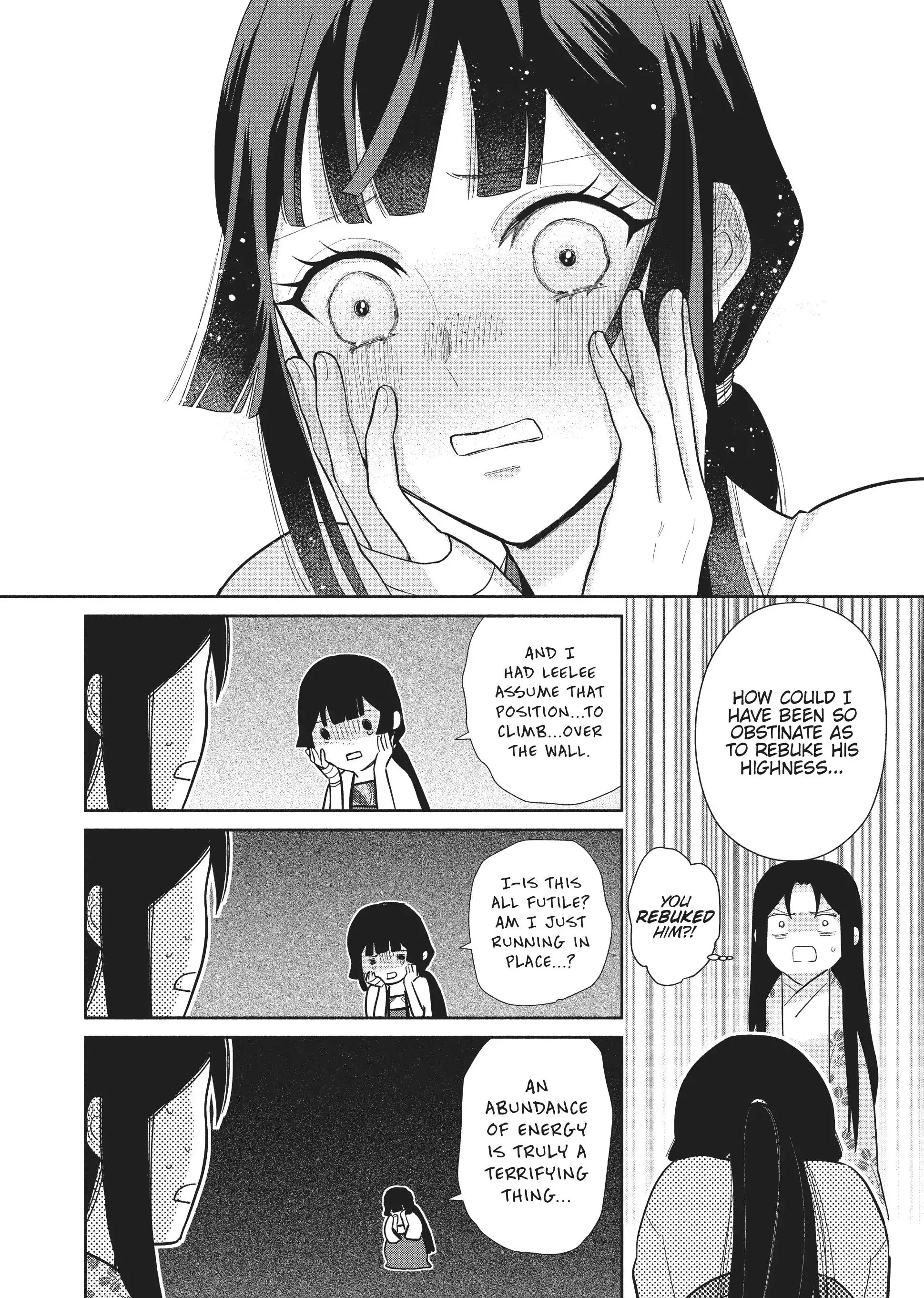 Read Though I am an Inept Villainess Tale of the Butterfly Rat Swap in the Maiden Court EN Manga Online
