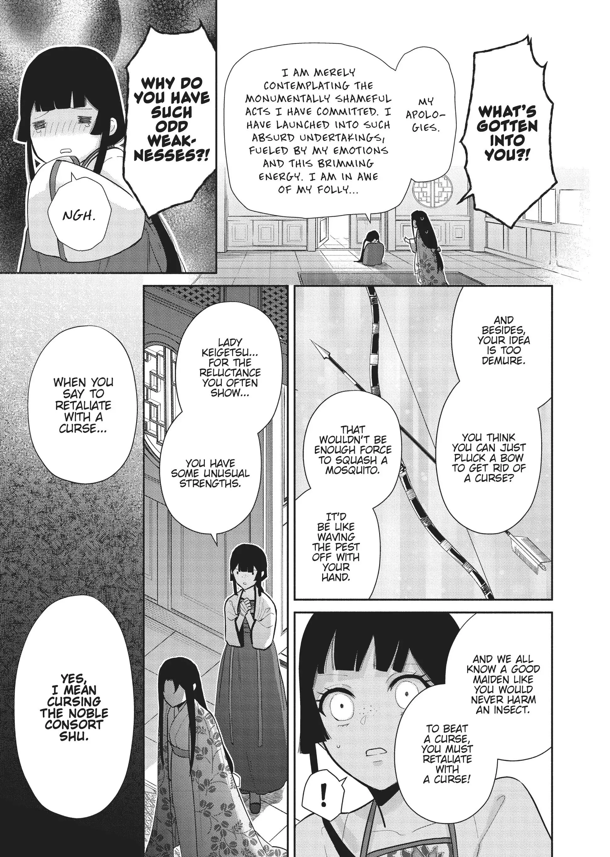 Read Though I am an Inept Villainess Tale of the Butterfly Rat Swap in the Maiden Court EN Manga Online