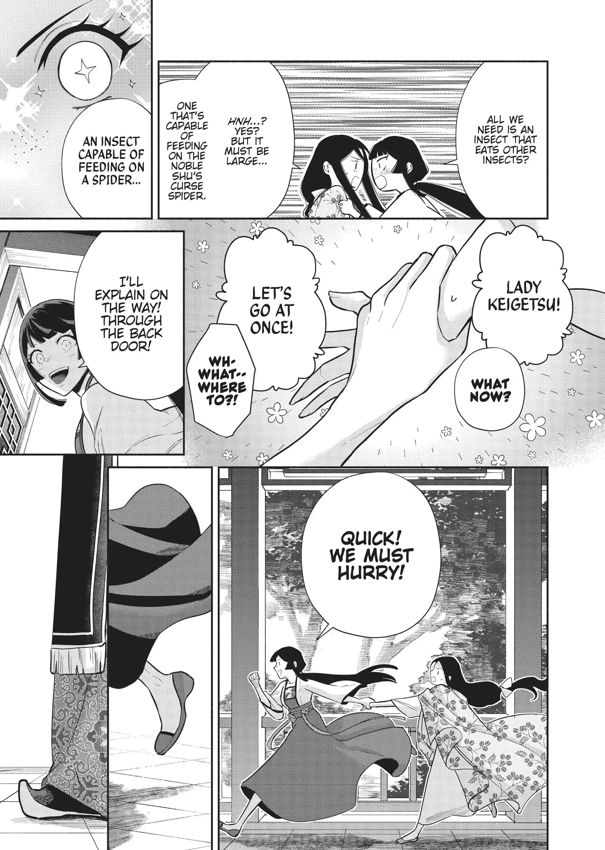 Read Though I am an Inept Villainess Tale of the Butterfly Rat Swap in the Maiden Court EN Manga Online