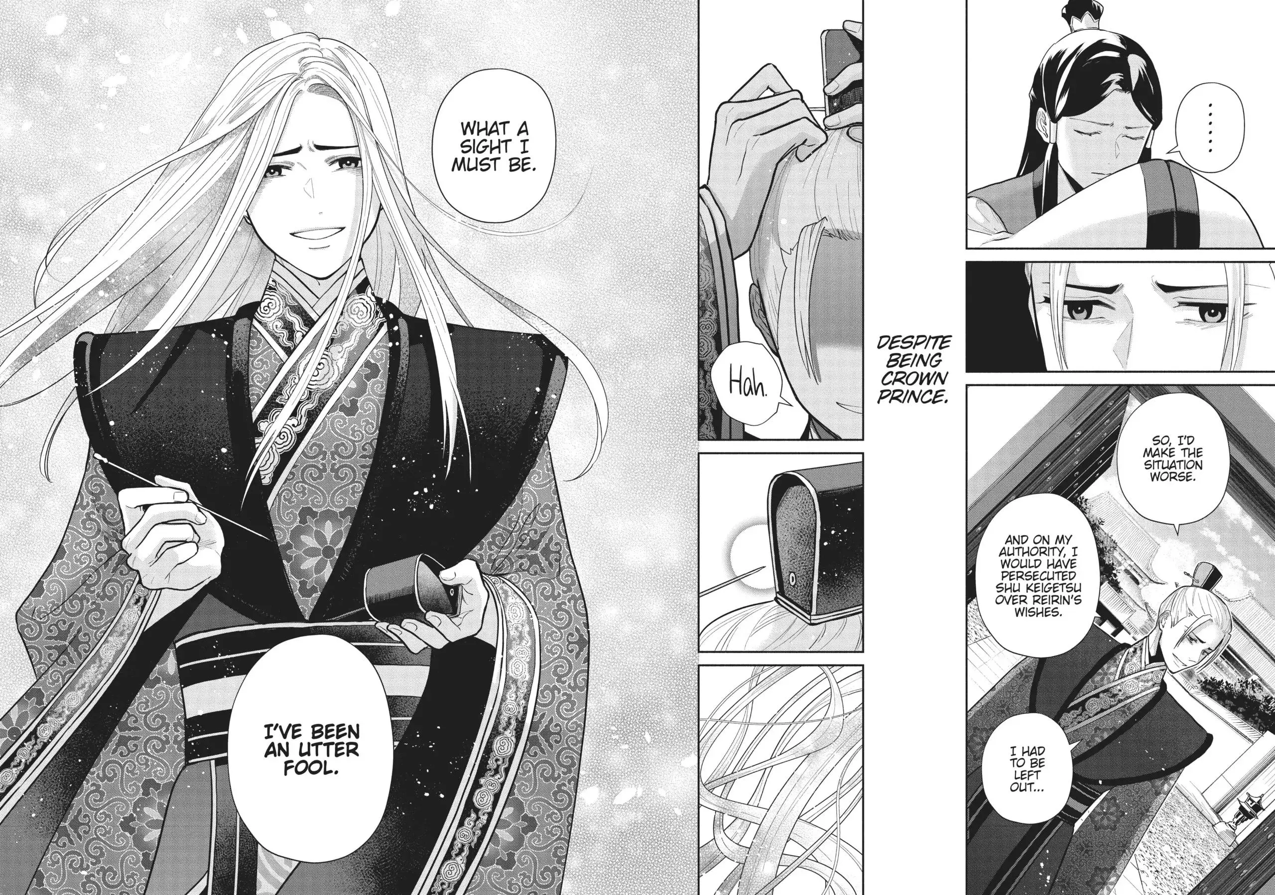 Read Though I am an Inept Villainess Tale of the Butterfly Rat Swap in the Maiden Court EN Manga Online