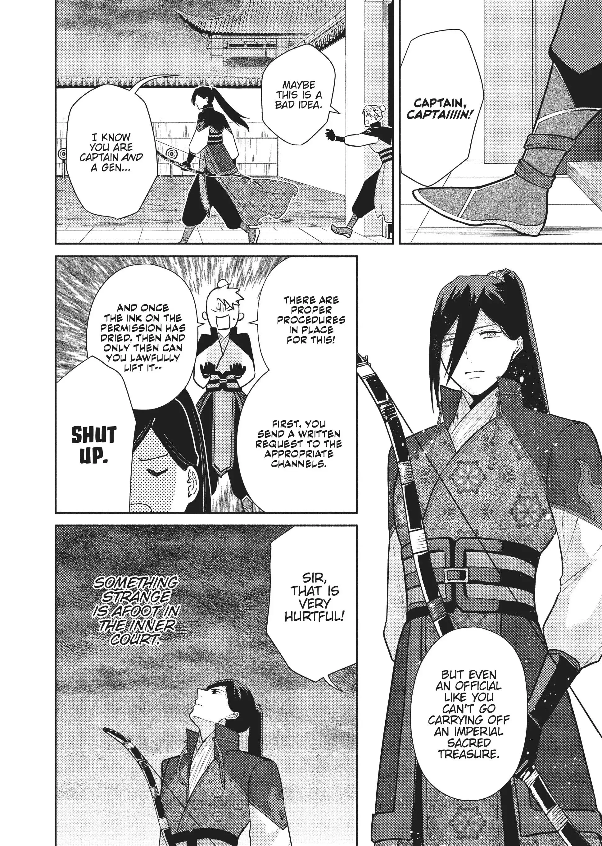 Read Though I am an Inept Villainess Tale of the Butterfly Rat Swap in the Maiden Court EN Manga Online