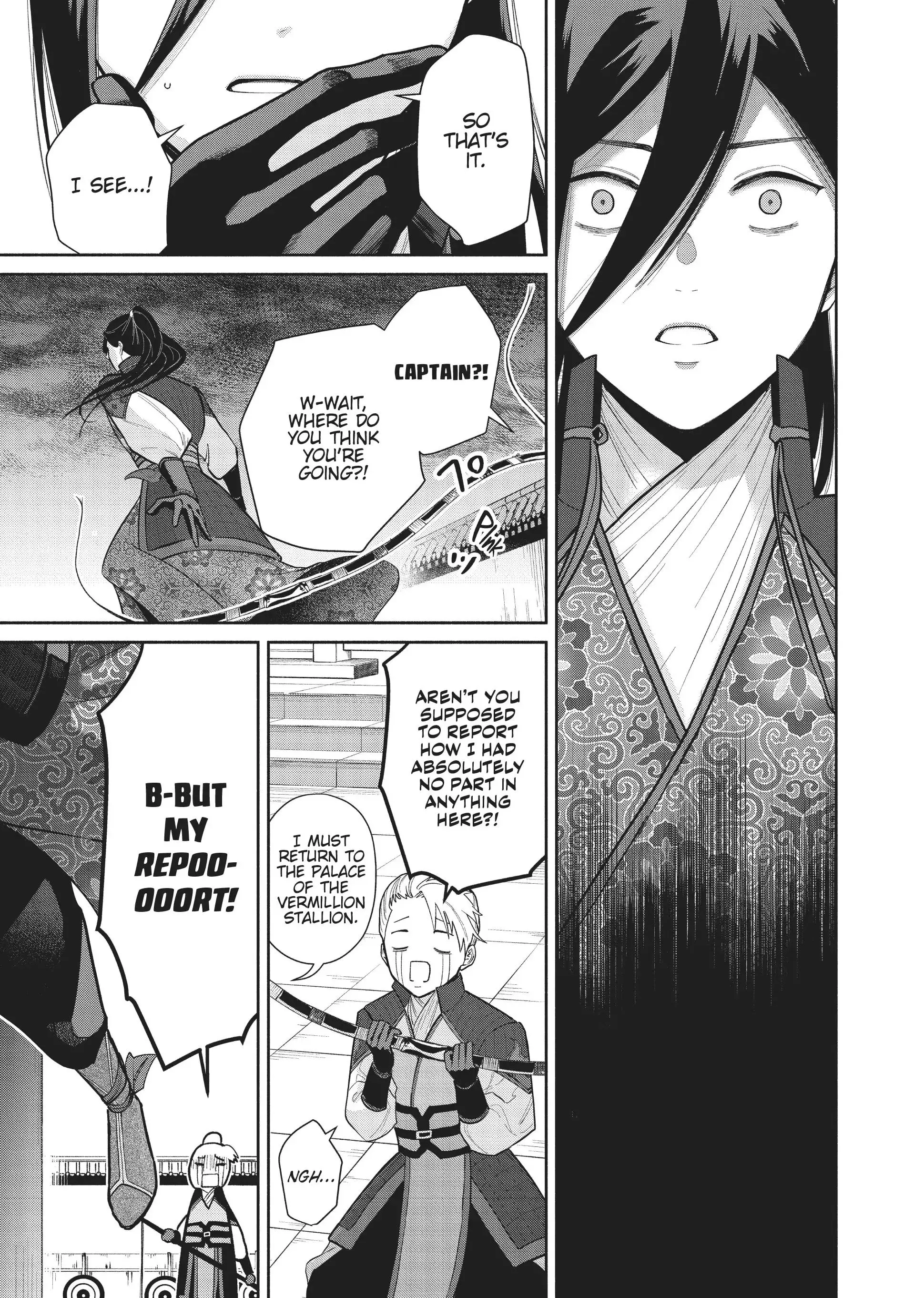 Read Though I am an Inept Villainess Tale of the Butterfly Rat Swap in the Maiden Court EN Manga Online