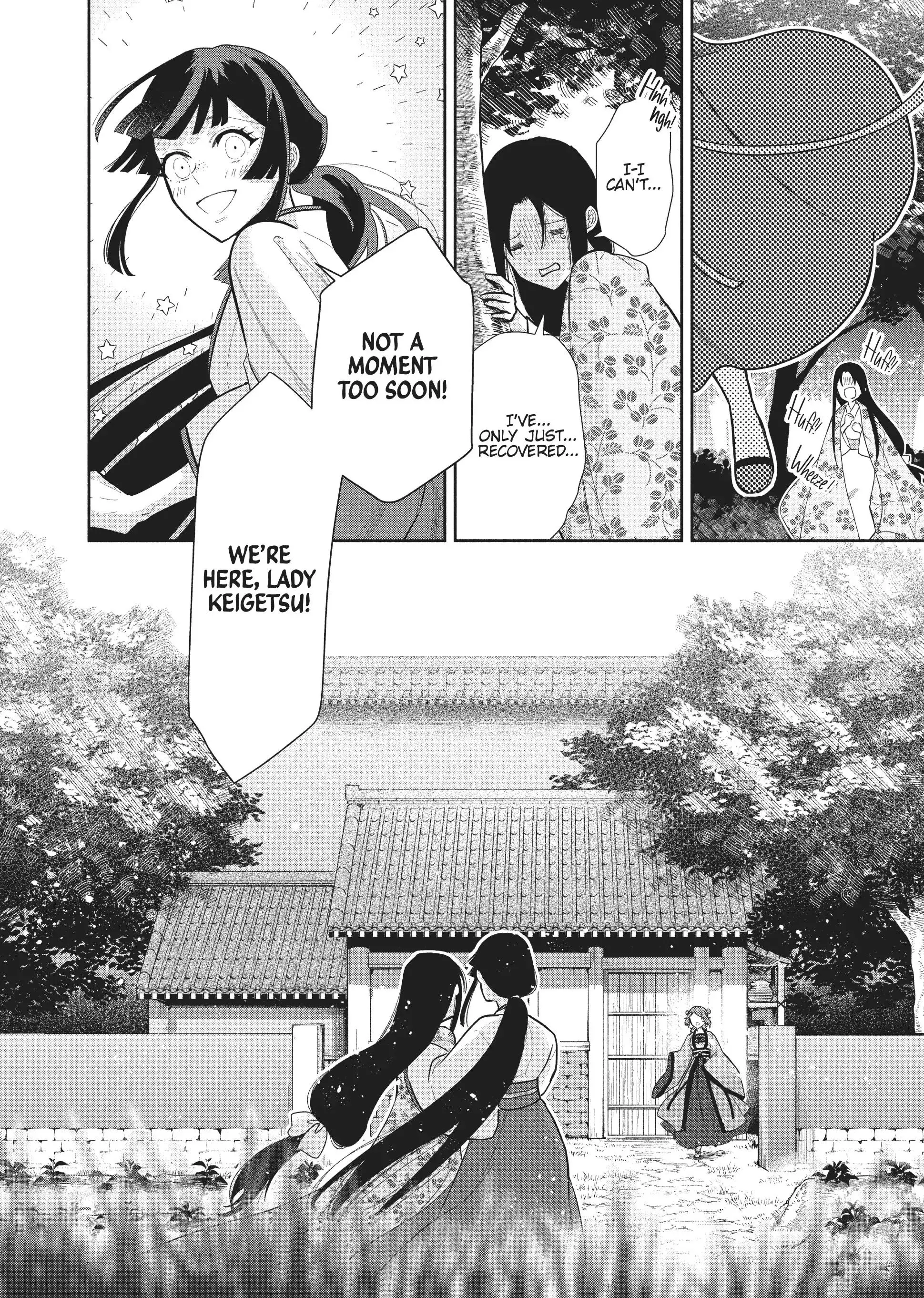 Read Though I am an Inept Villainess Tale of the Butterfly Rat Swap in the Maiden Court EN Manga Online