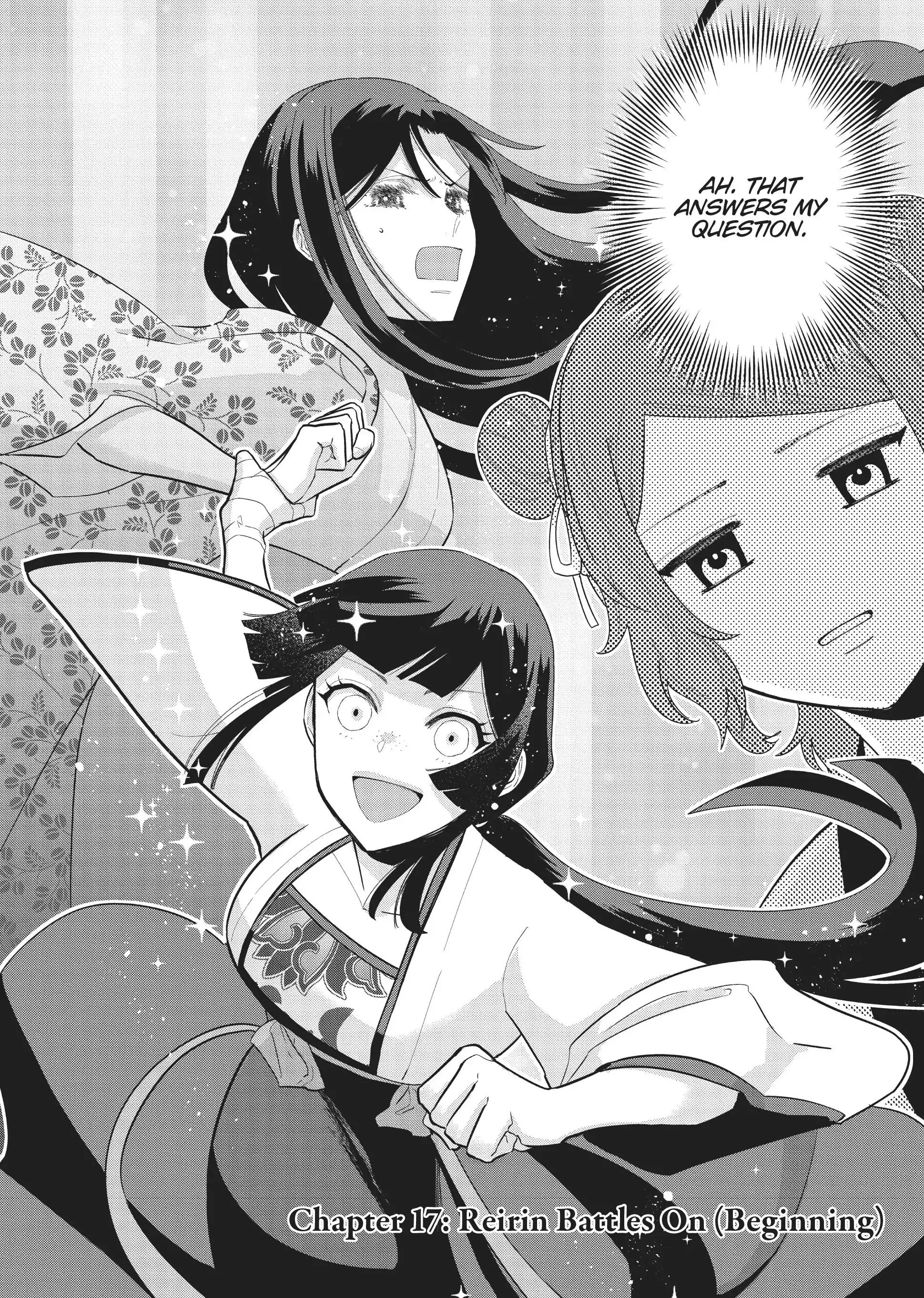 Read Though I am an Inept Villainess Tale of the Butterfly Rat Swap in the Maiden Court EN Manga Online