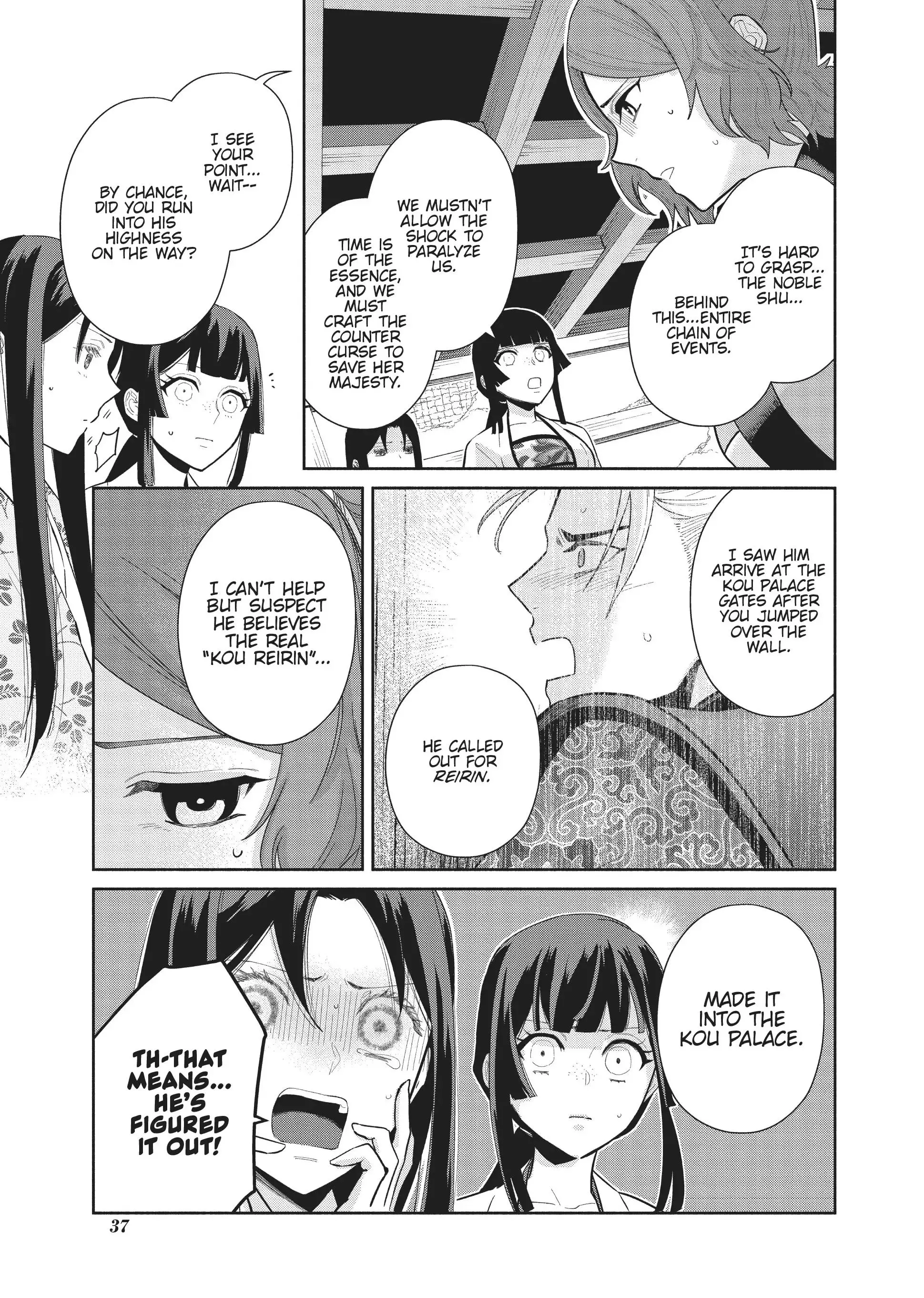 Read Though I am an Inept Villainess Tale of the Butterfly Rat Swap in the Maiden Court EN Manga Online