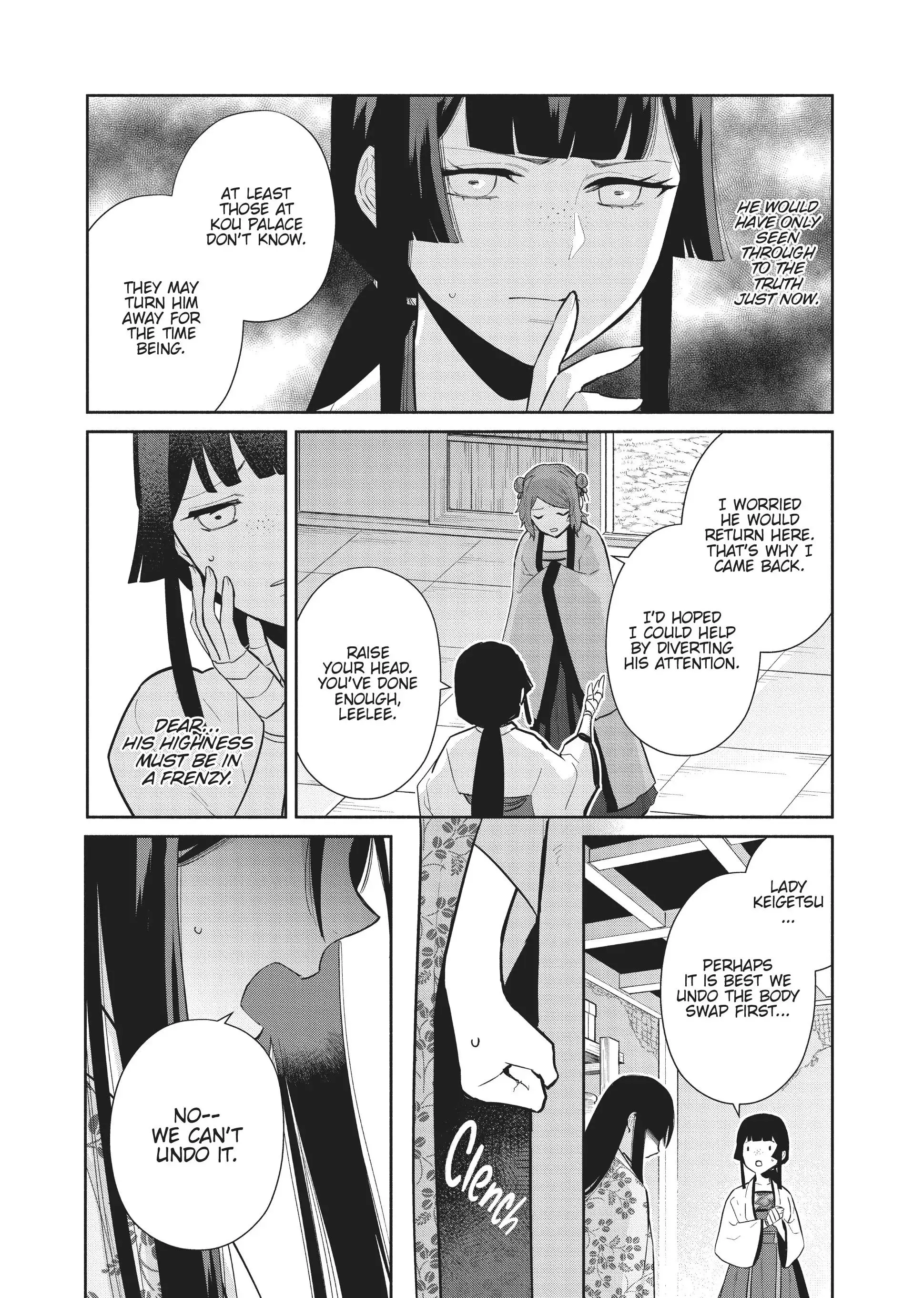 Read Though I am an Inept Villainess Tale of the Butterfly Rat Swap in the Maiden Court EN Manga Online