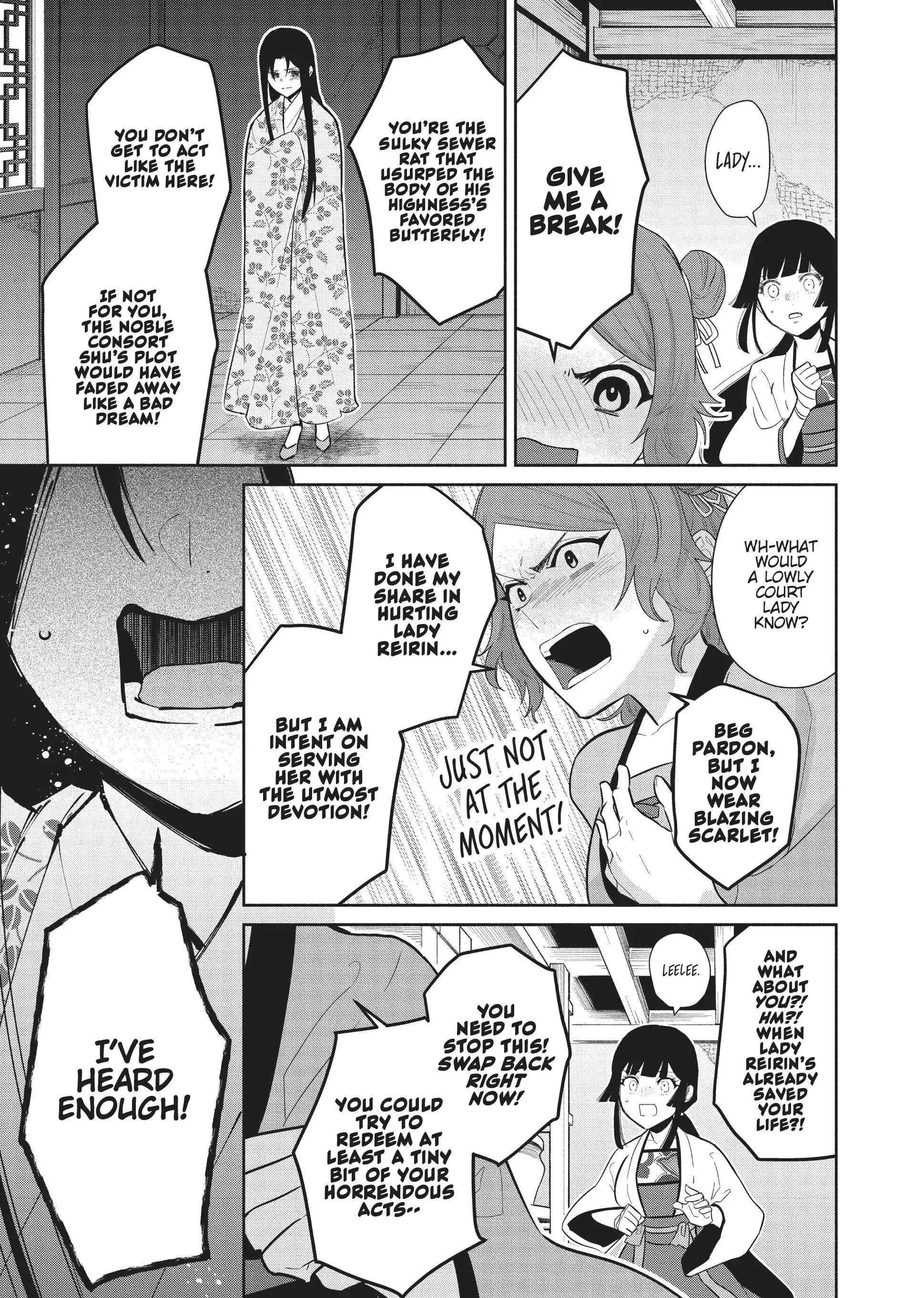 Read Though I am an Inept Villainess Tale of the Butterfly Rat Swap in the Maiden Court EN Manga Online