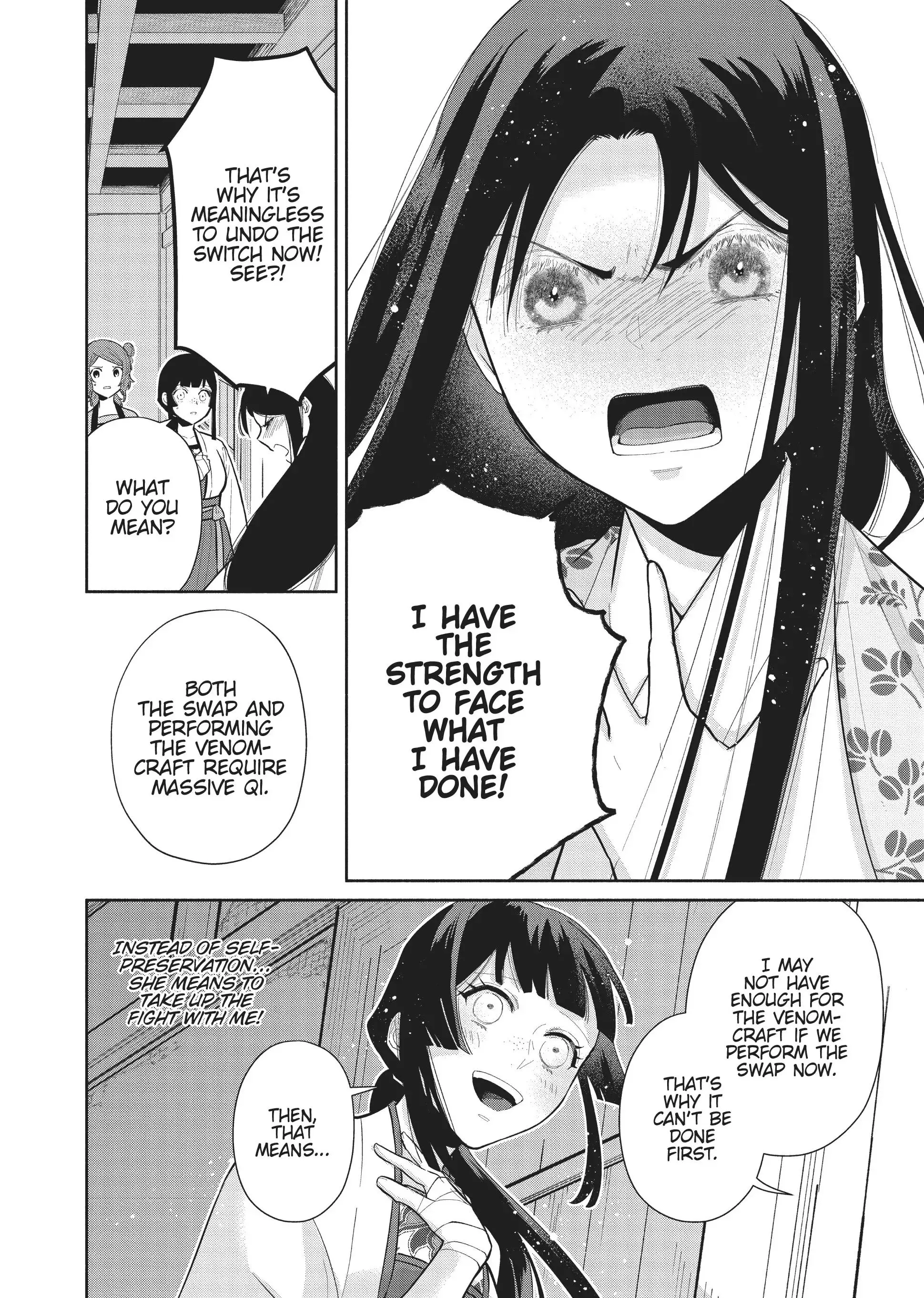 Read Though I am an Inept Villainess Tale of the Butterfly Rat Swap in the Maiden Court EN Manga Online