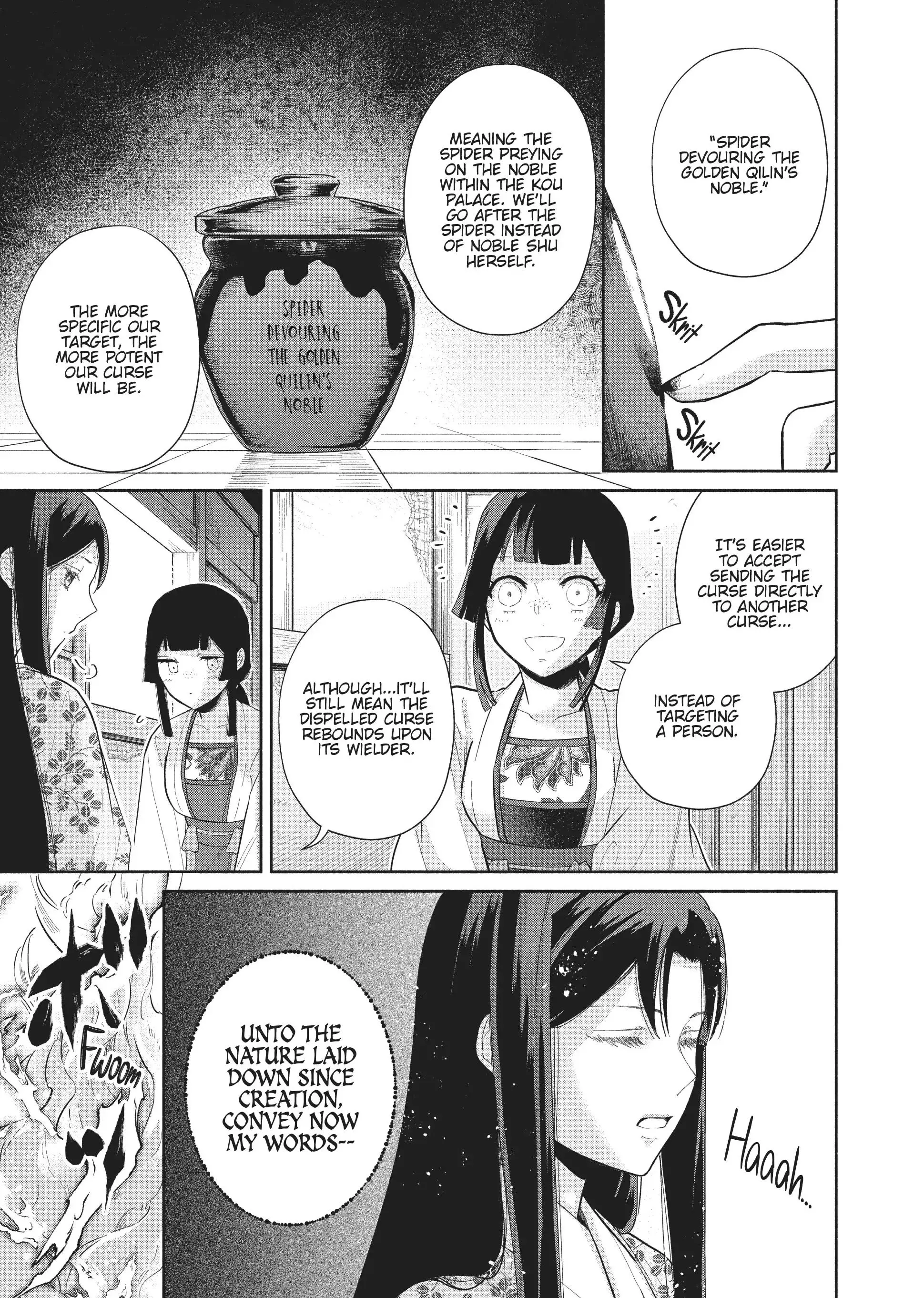 Read Though I am an Inept Villainess Tale of the Butterfly Rat Swap in the Maiden Court EN Manga Online