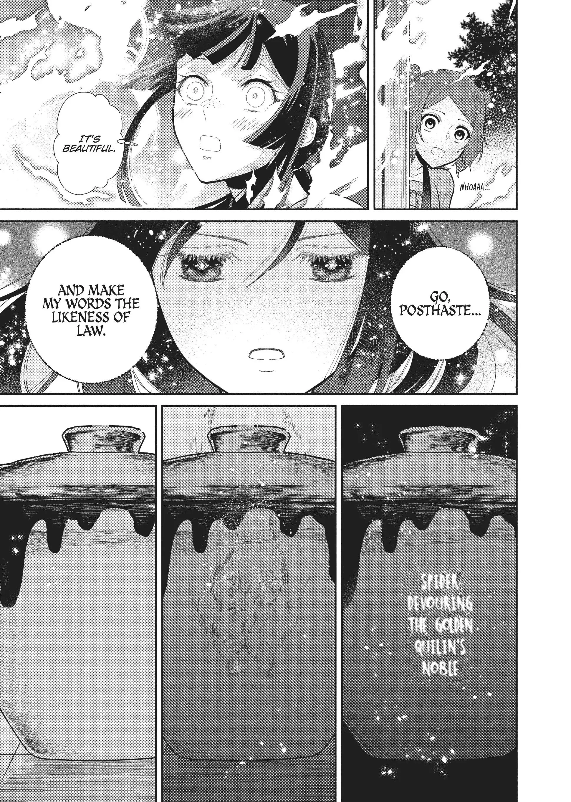 Read Though I am an Inept Villainess Tale of the Butterfly Rat Swap in the Maiden Court EN Manga Online