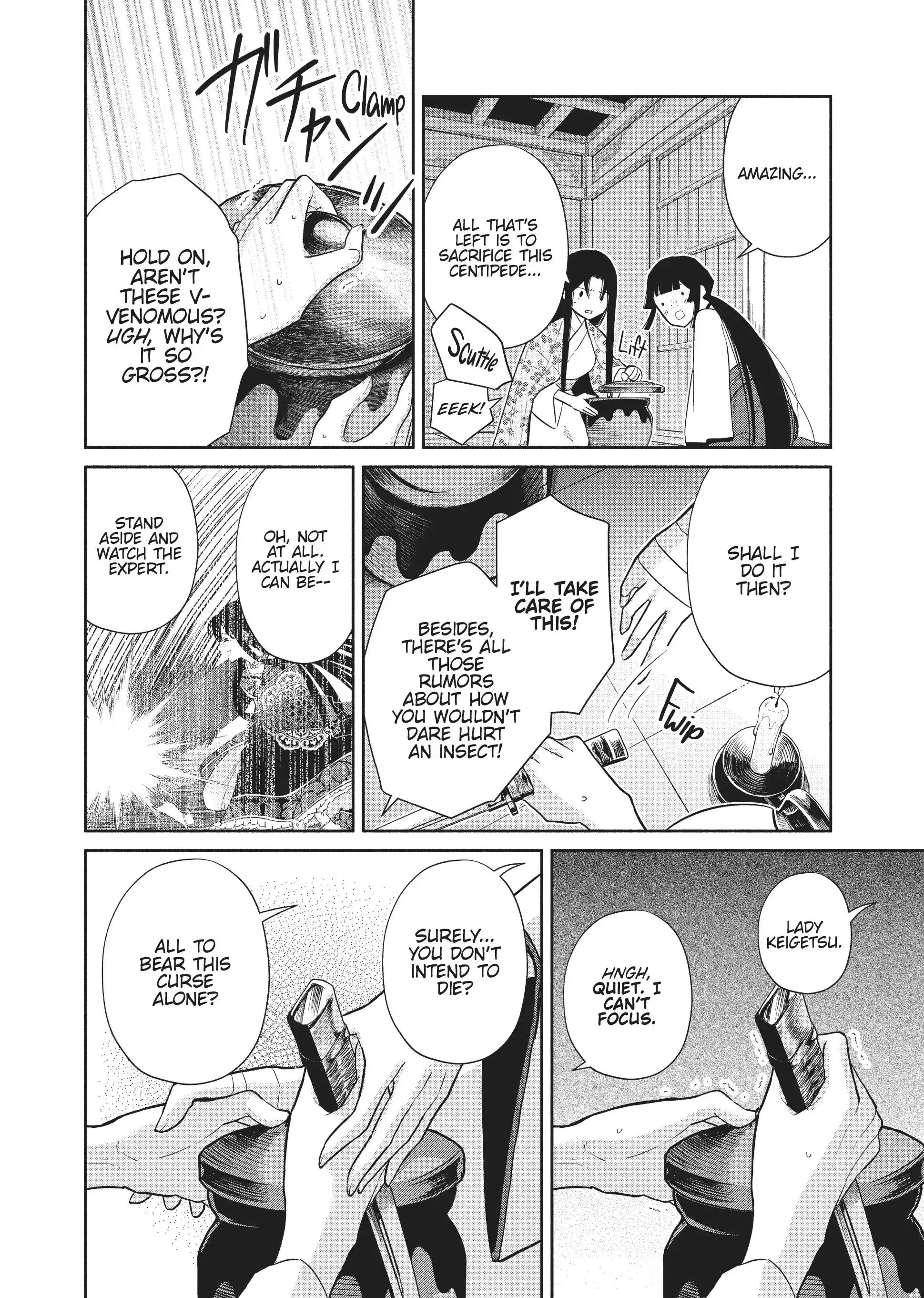 Read Though I am an Inept Villainess Tale of the Butterfly Rat Swap in the Maiden Court EN Manga Online
