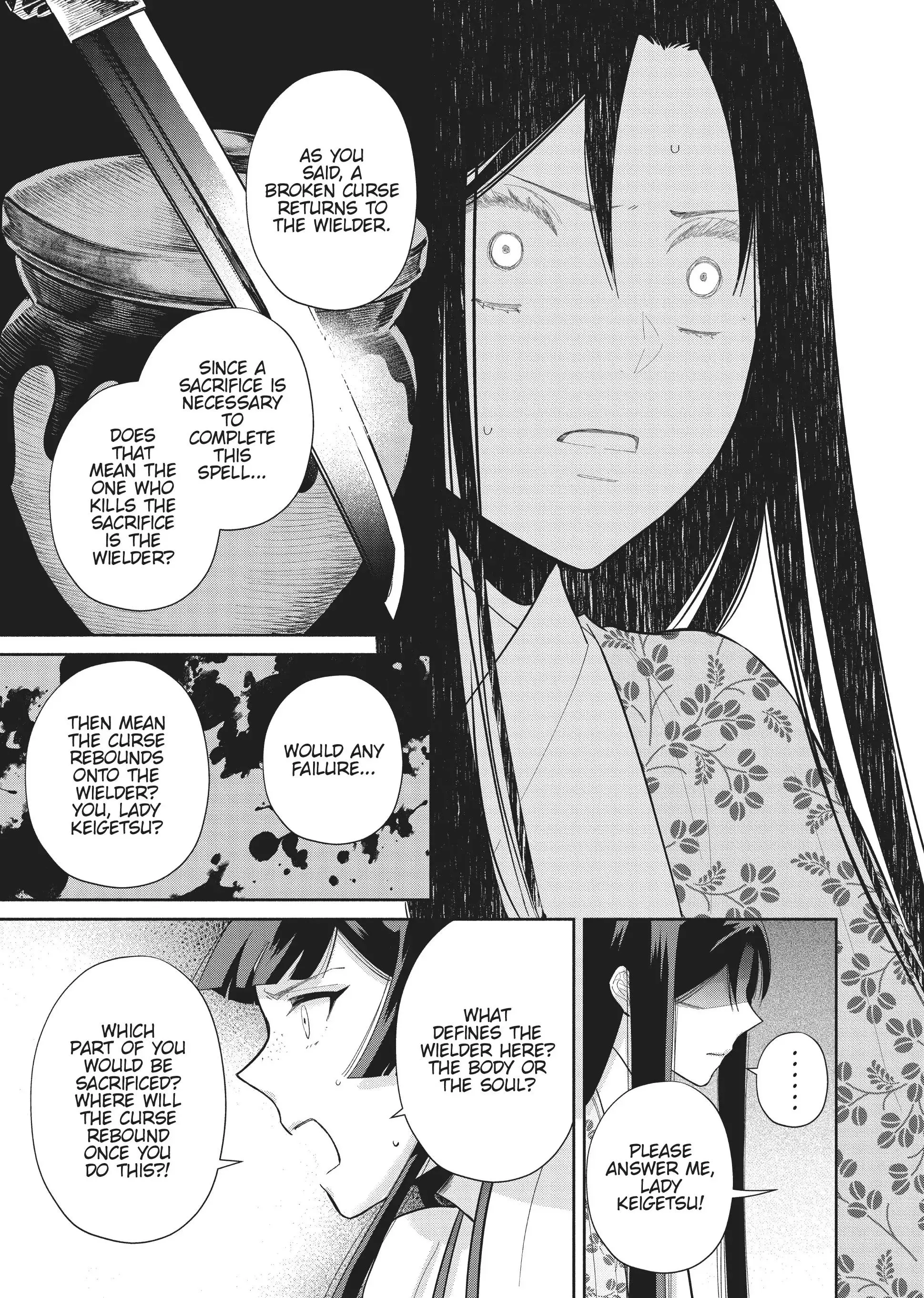 Read Though I am an Inept Villainess Tale of the Butterfly Rat Swap in the Maiden Court EN Manga Online