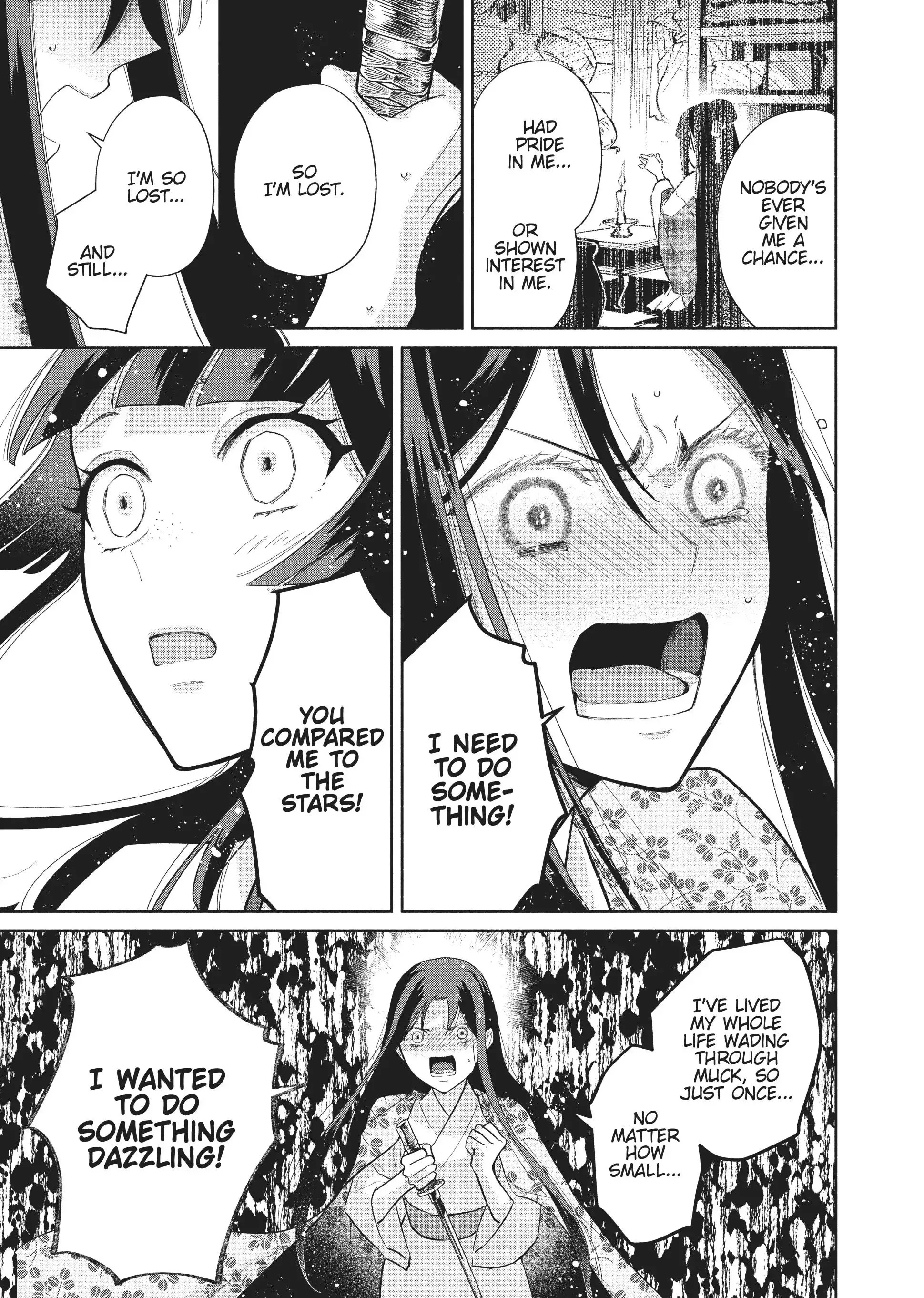 Read Though I am an Inept Villainess Tale of the Butterfly Rat Swap in the Maiden Court EN Manga Online
