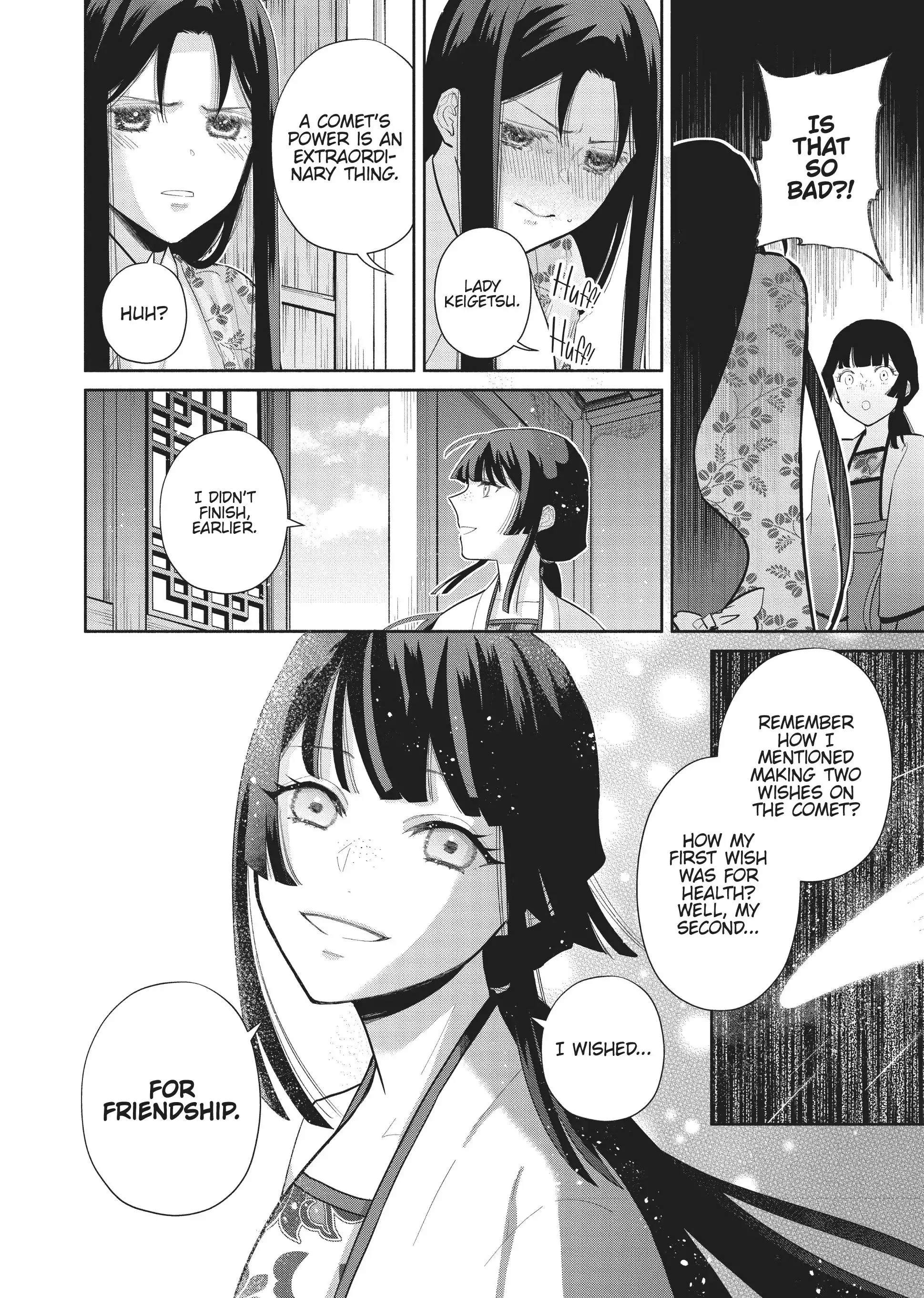 Read Though I am an Inept Villainess Tale of the Butterfly Rat Swap in the Maiden Court EN Manga Online