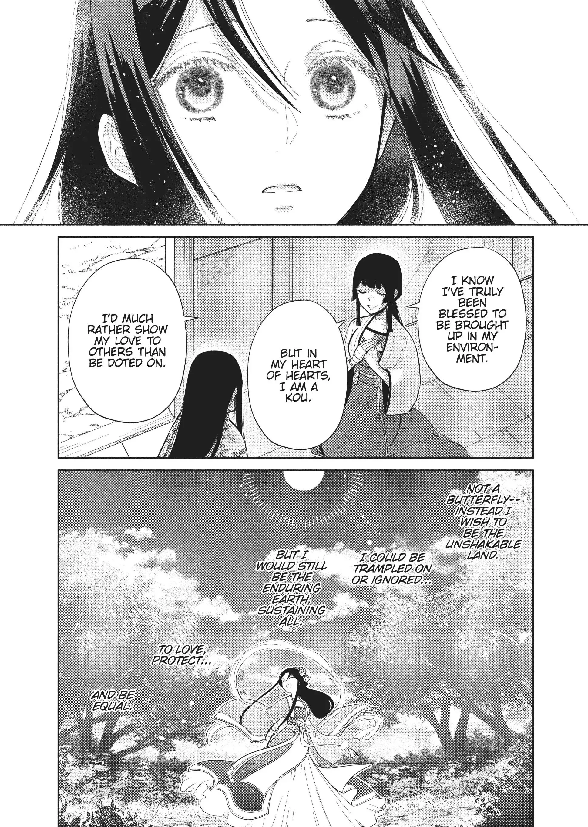 Read Though I am an Inept Villainess Tale of the Butterfly Rat Swap in the Maiden Court EN Manga Online