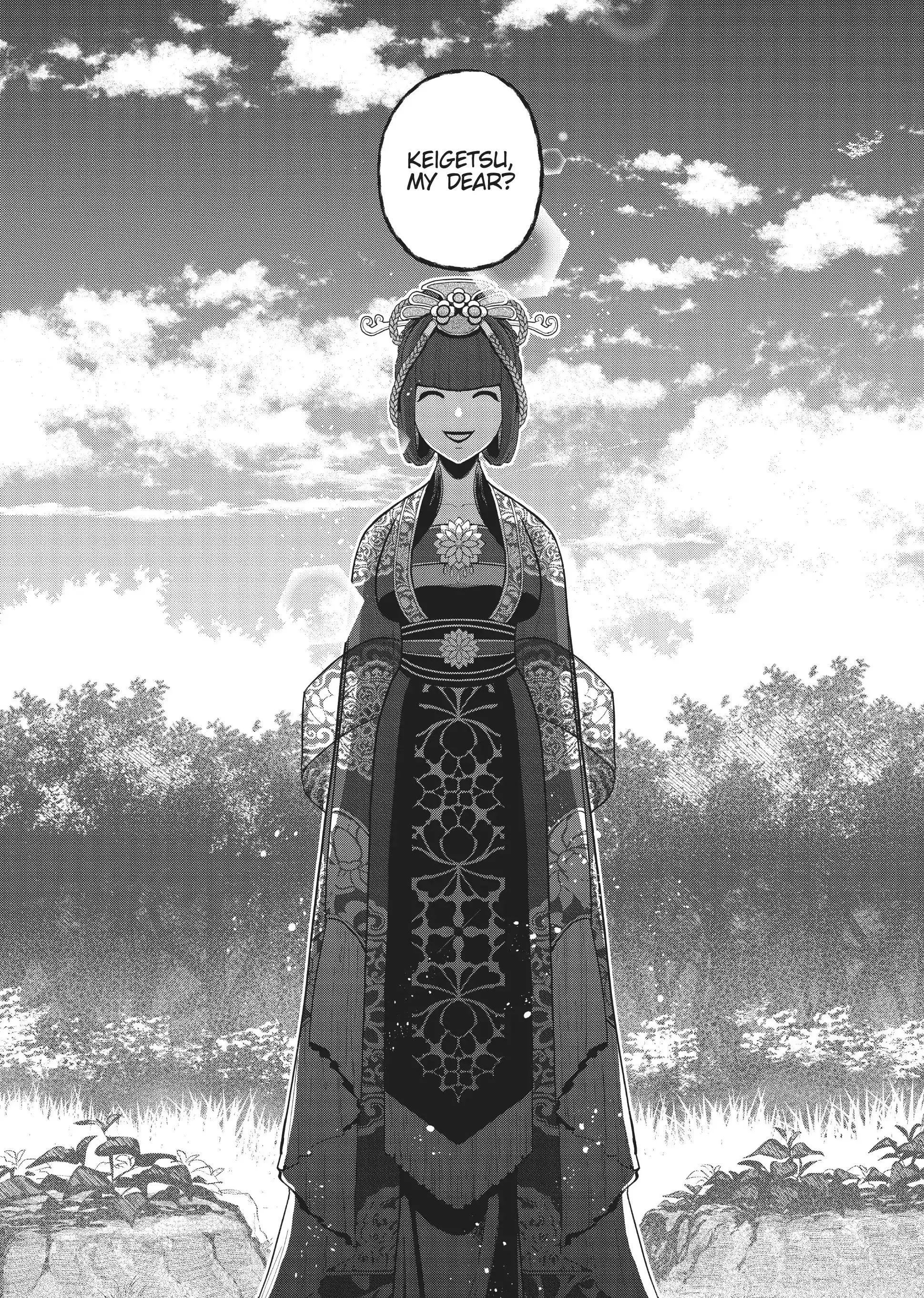 Read Though I am an Inept Villainess Tale of the Butterfly Rat Swap in the Maiden Court EN Manga Online