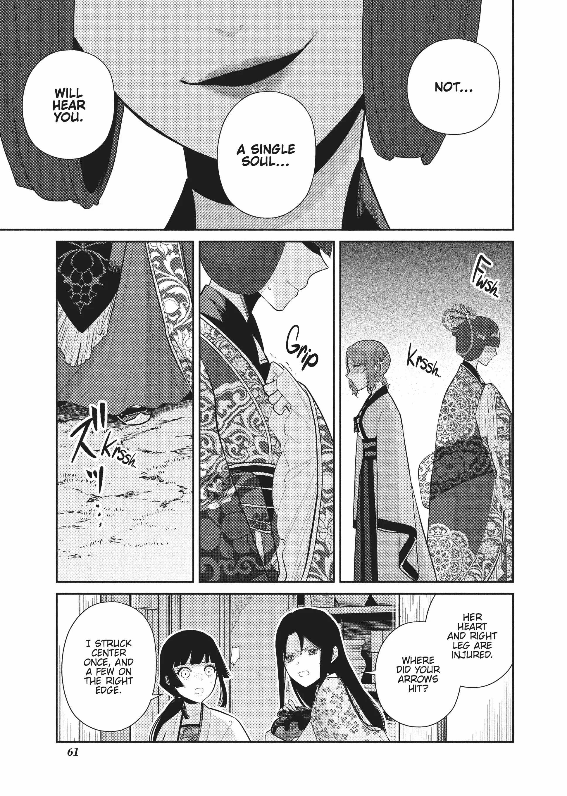Read Though I am an Inept Villainess Tale of the Butterfly Rat Swap in the Maiden Court EN Manga Online