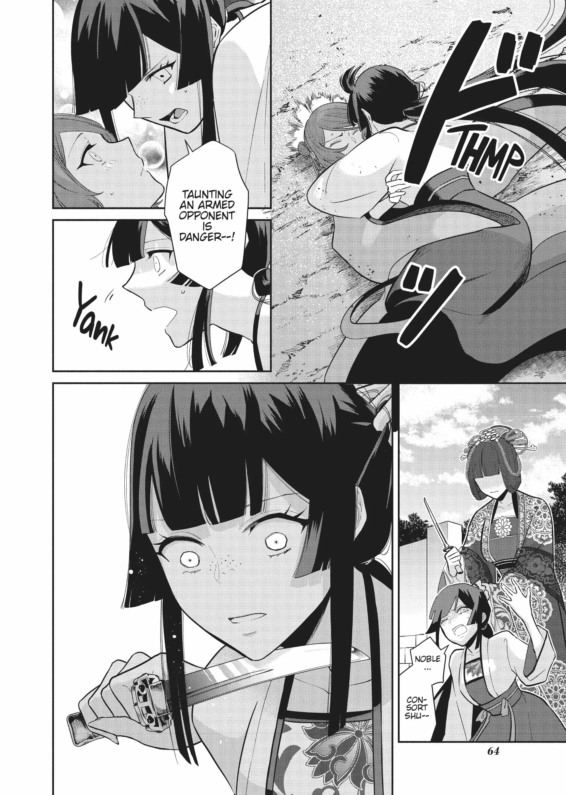 Read Though I am an Inept Villainess Tale of the Butterfly Rat Swap in the Maiden Court EN Manga Online