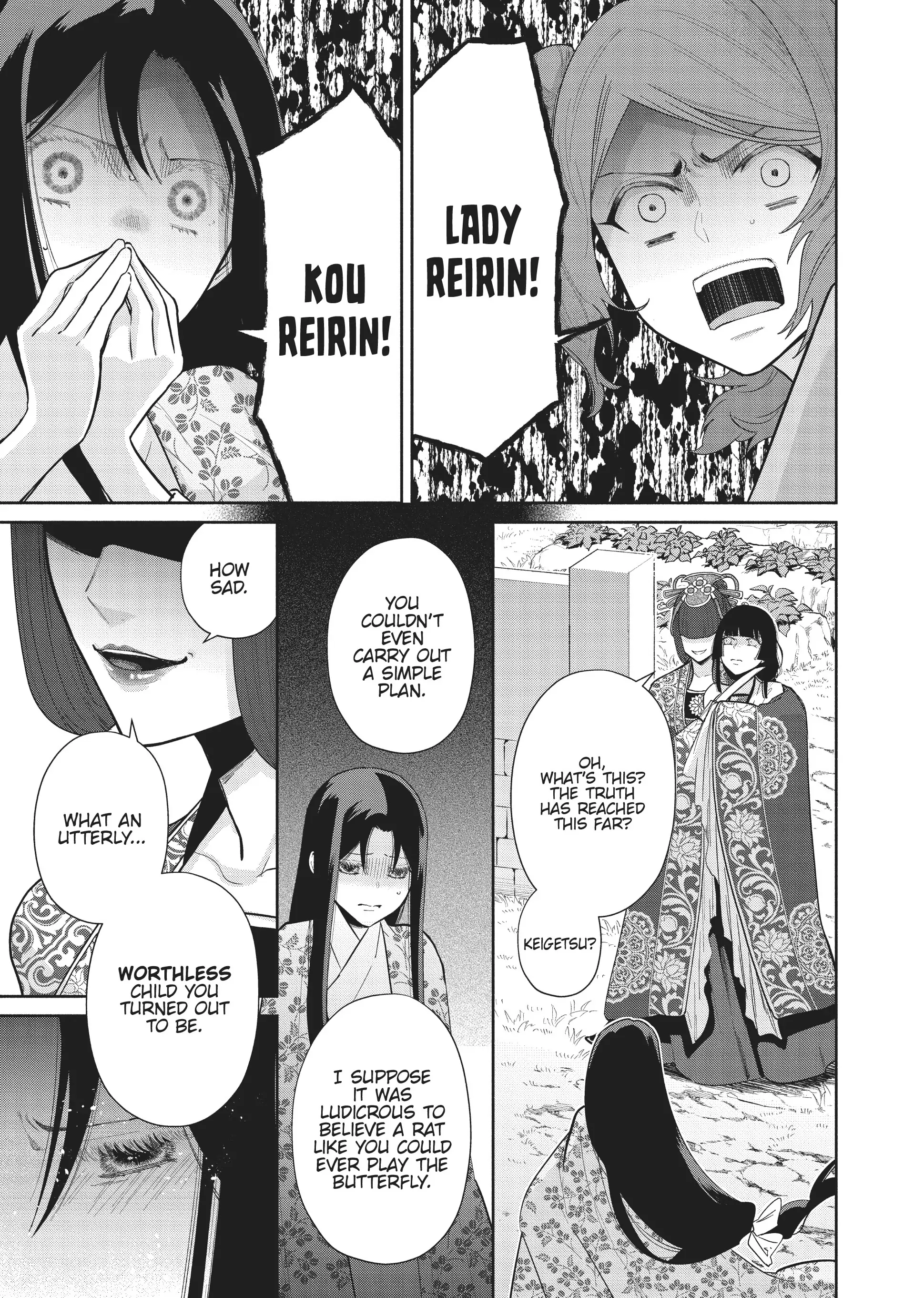 Read Though I am an Inept Villainess Tale of the Butterfly Rat Swap in the Maiden Court EN Manga Online