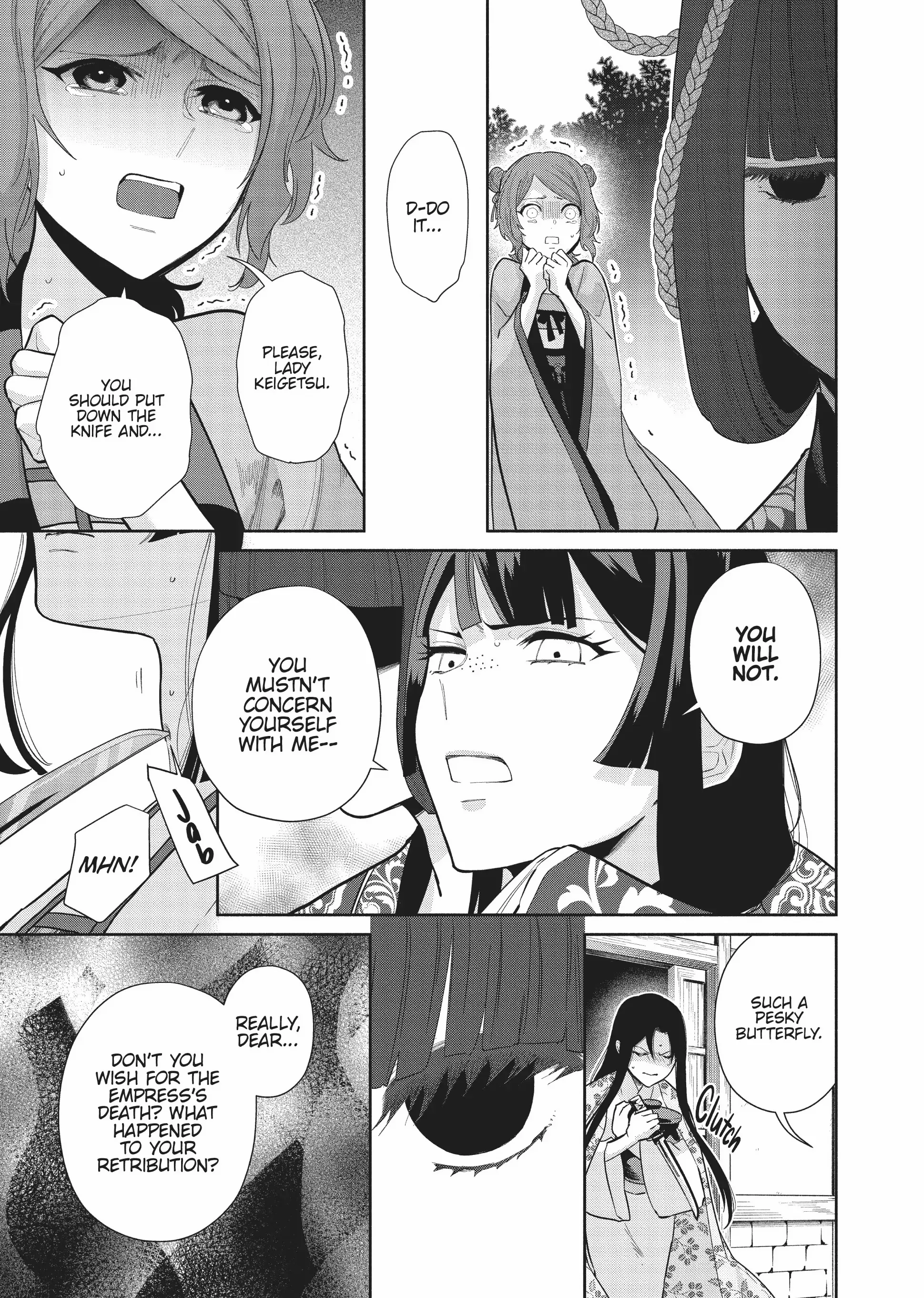 Read Though I am an Inept Villainess Tale of the Butterfly Rat Swap in the Maiden Court EN Manga Online