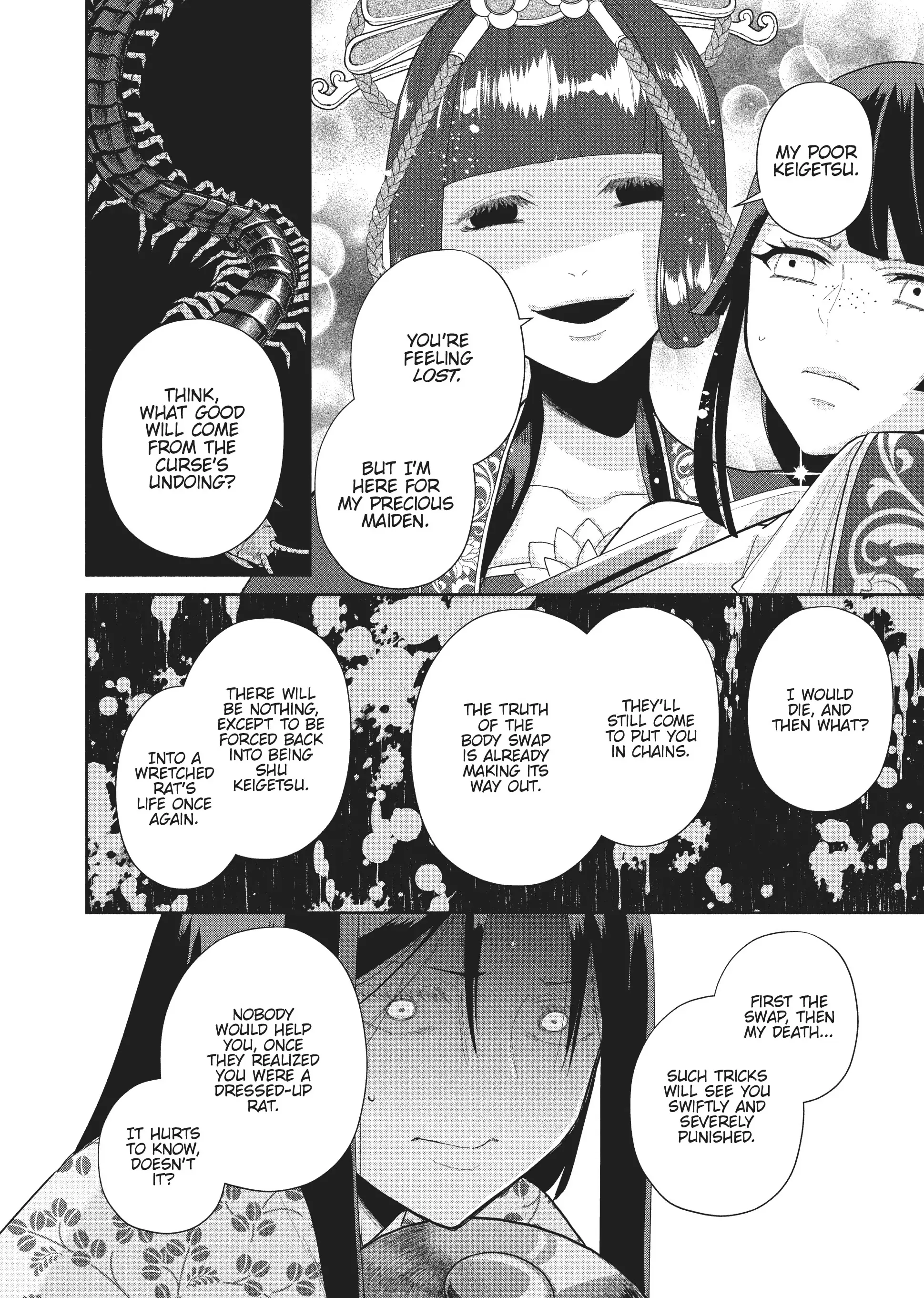 Read Though I am an Inept Villainess Tale of the Butterfly Rat Swap in the Maiden Court EN Manga Online