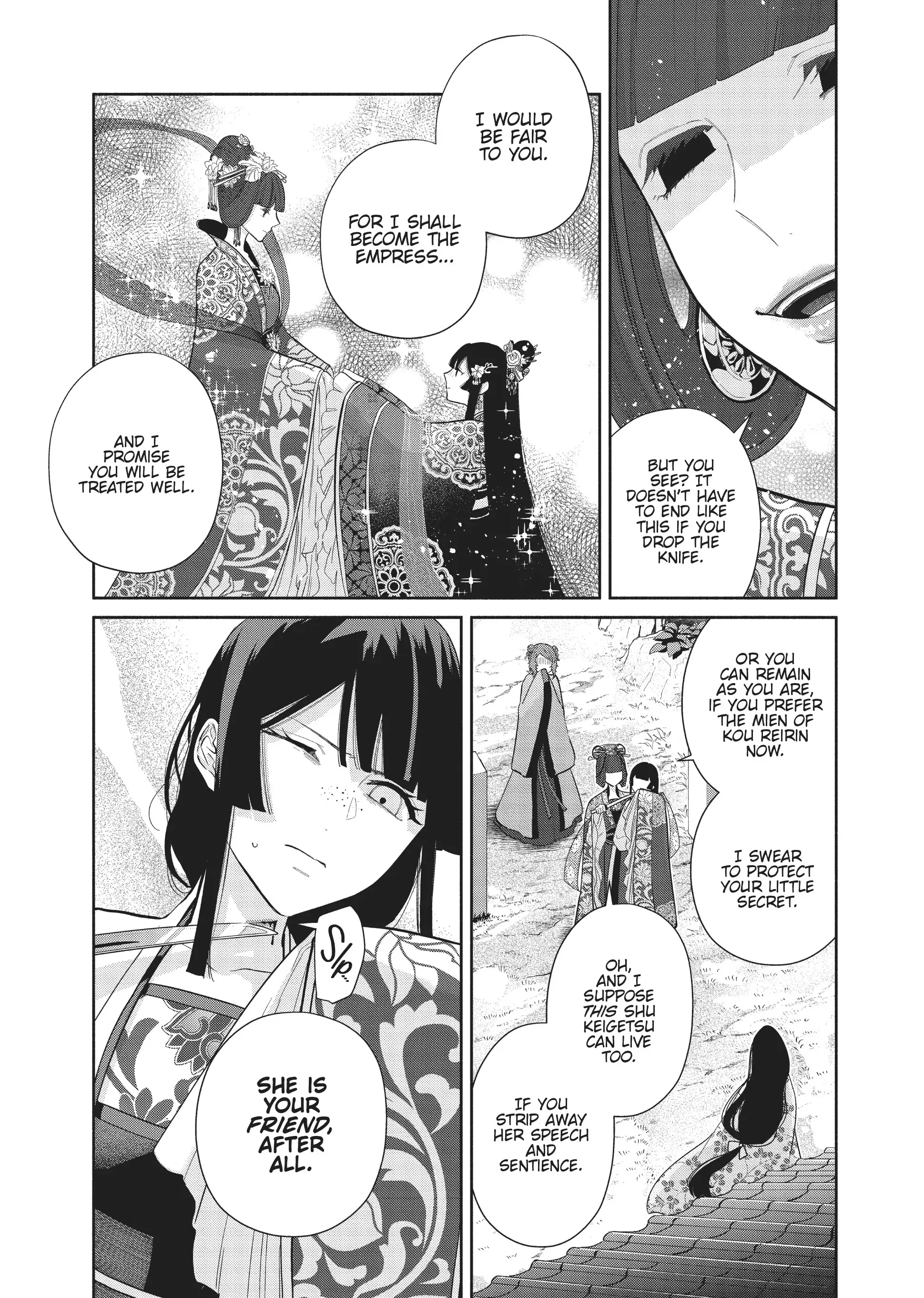 Read Though I am an Inept Villainess Tale of the Butterfly Rat Swap in the Maiden Court EN Manga Online