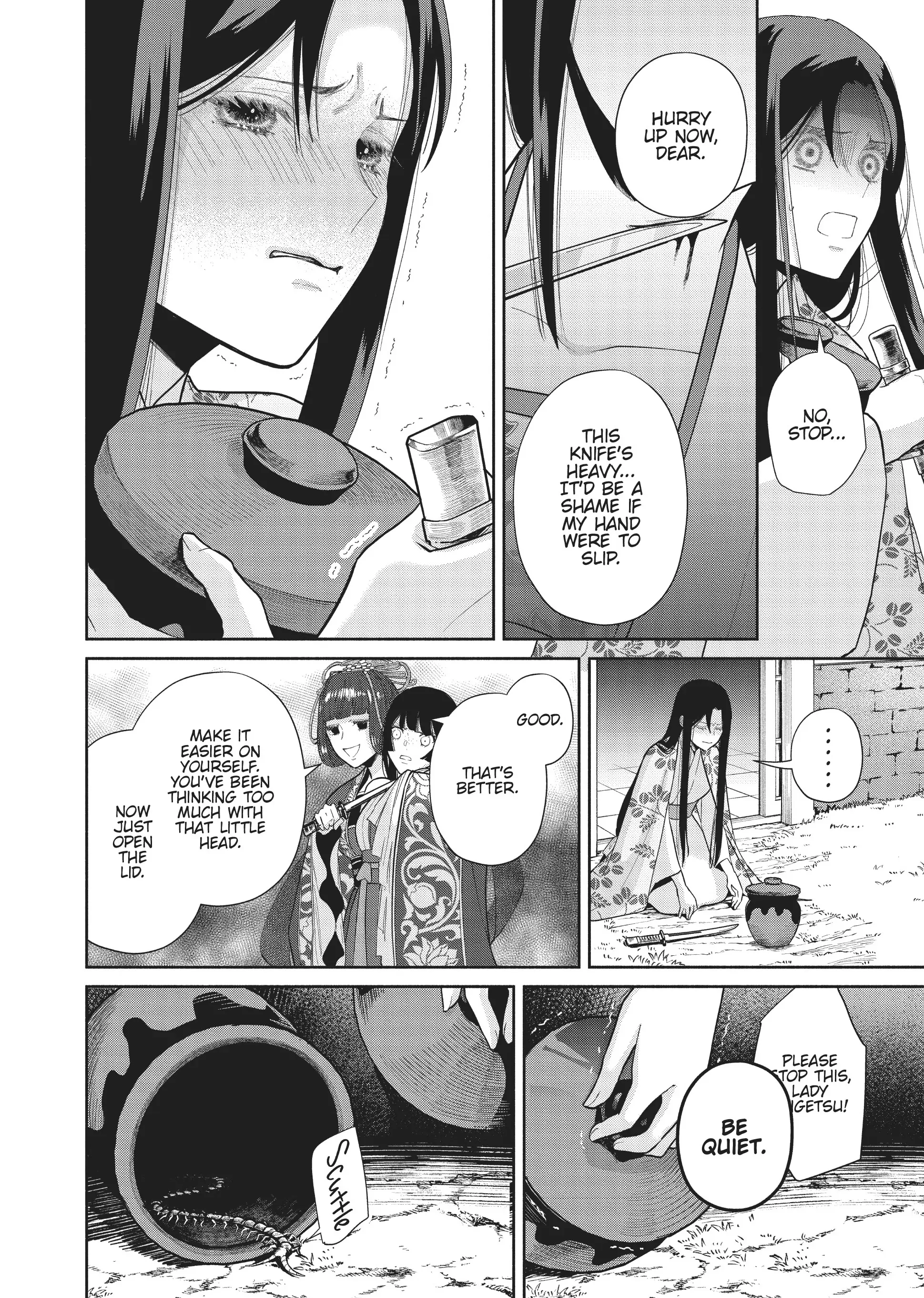 Read Though I am an Inept Villainess Tale of the Butterfly Rat Swap in the Maiden Court EN Manga Online