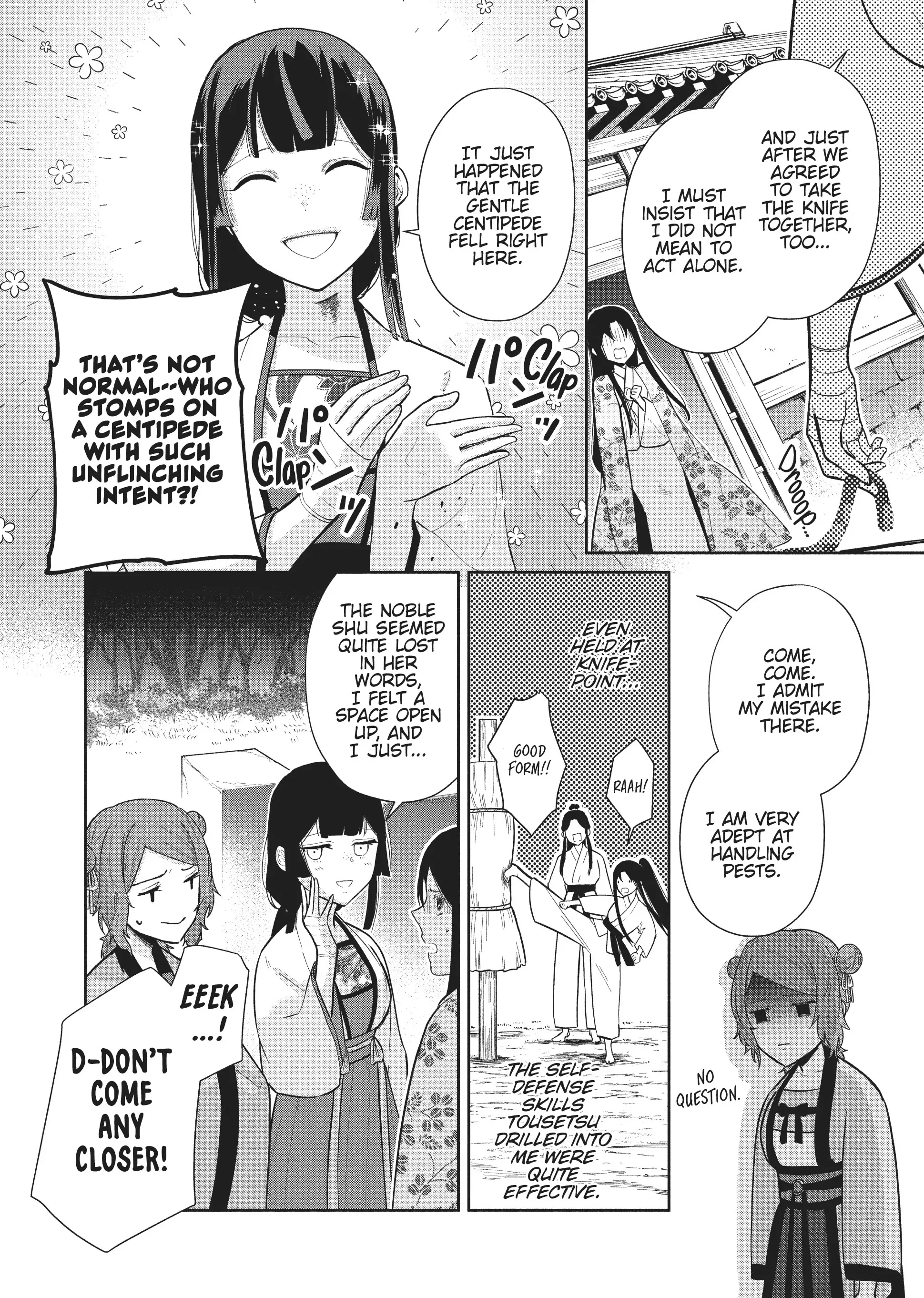 Read Though I am an Inept Villainess Tale of the Butterfly Rat Swap in the Maiden Court EN Manga Online