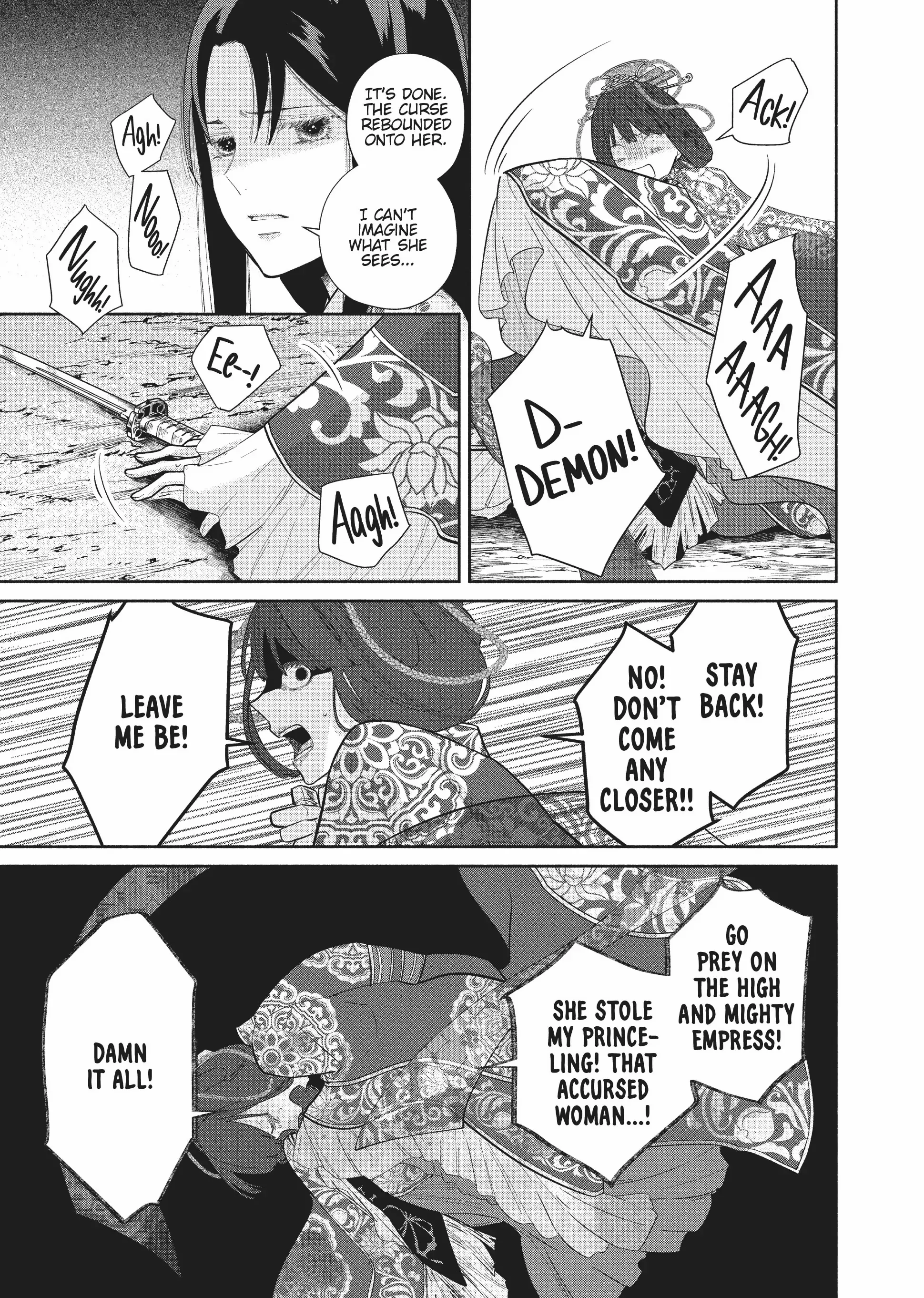 Read Though I am an Inept Villainess Tale of the Butterfly Rat Swap in the Maiden Court EN Manga Online
