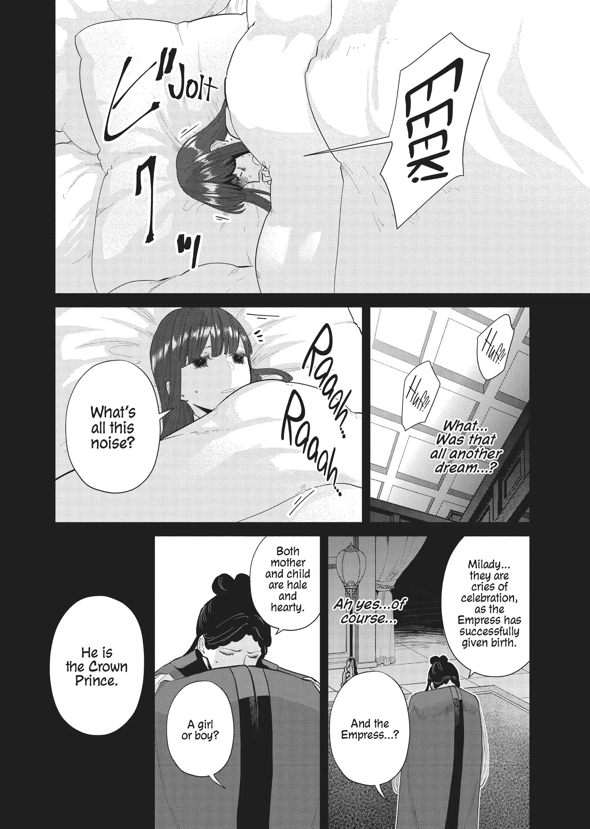 Read Though I am an Inept Villainess Tale of the Butterfly Rat Swap in the Maiden Court EN Manga Online
