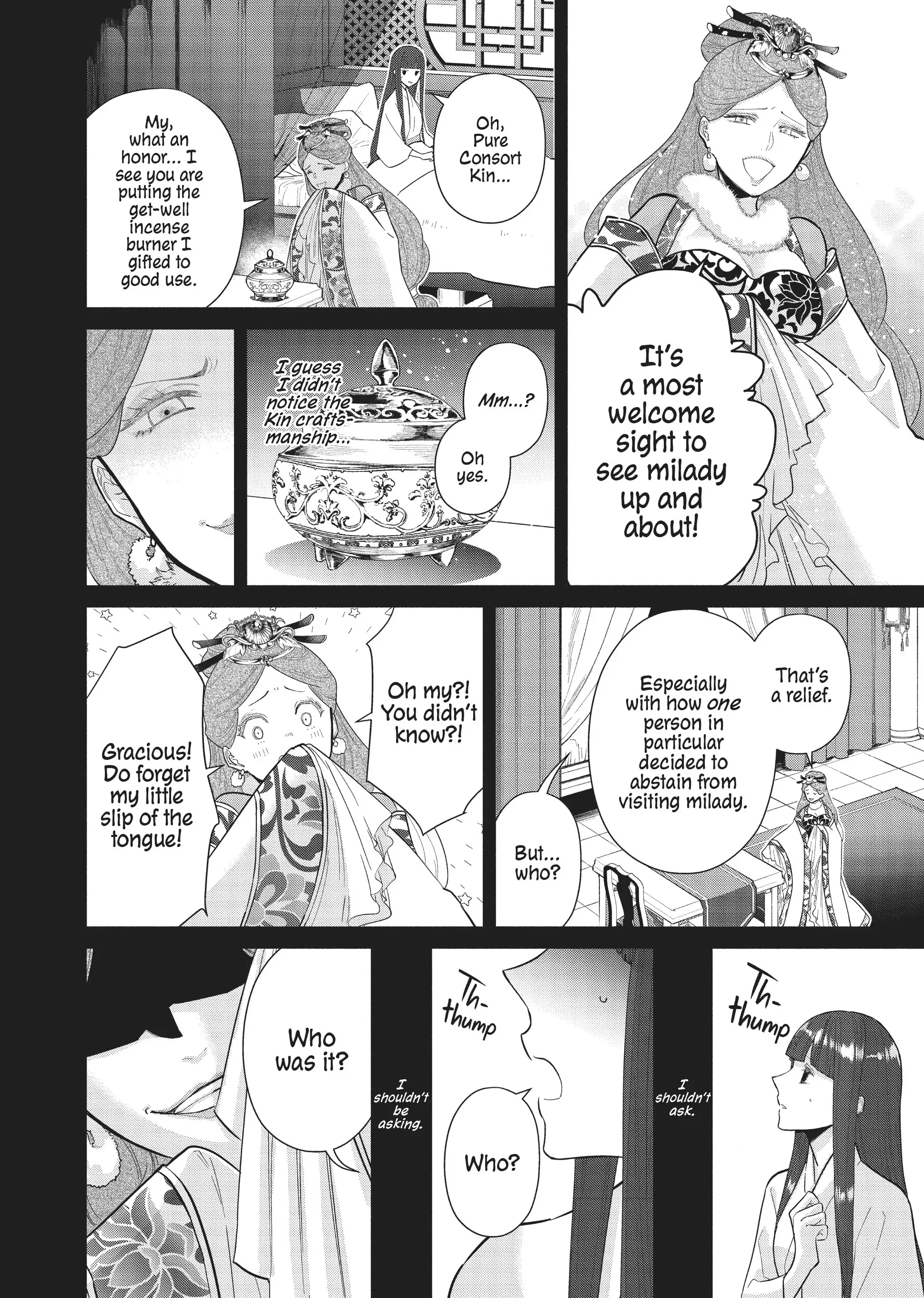 Read Though I am an Inept Villainess Tale of the Butterfly Rat Swap in the Maiden Court EN Manga Online