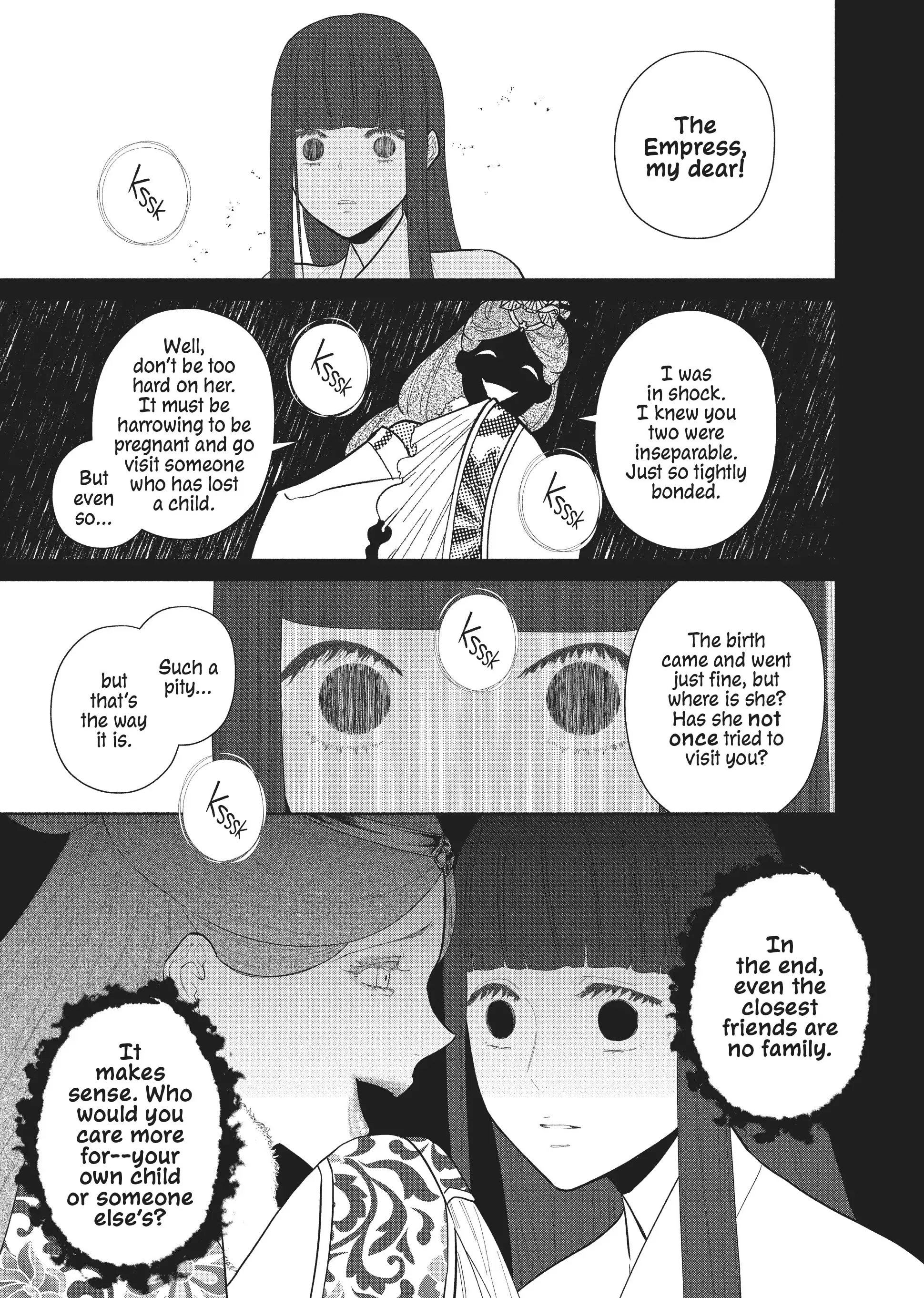 Read Though I am an Inept Villainess Tale of the Butterfly Rat Swap in the Maiden Court EN Manga Online