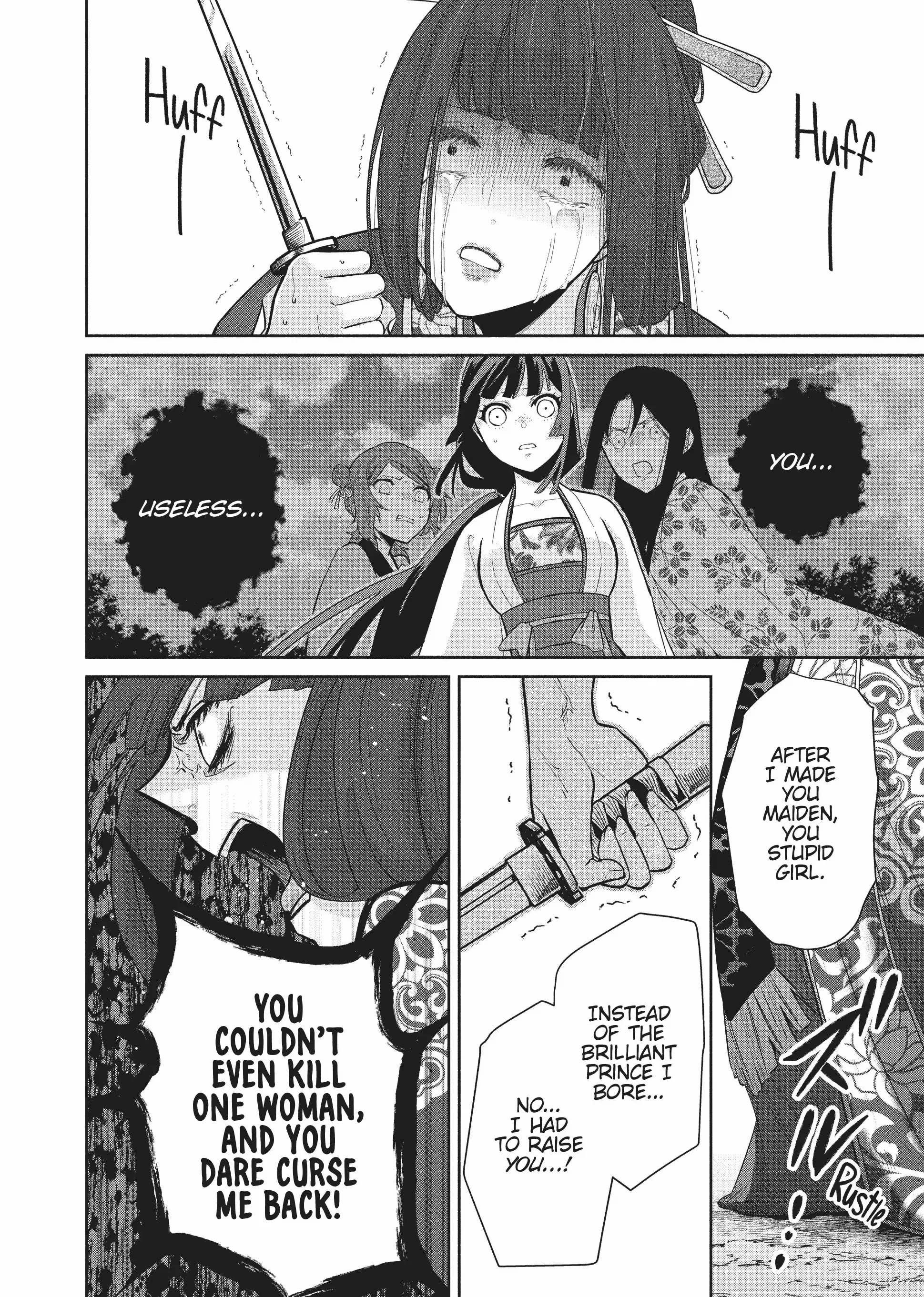 Read Though I am an Inept Villainess Tale of the Butterfly Rat Swap in the Maiden Court EN Manga Online
