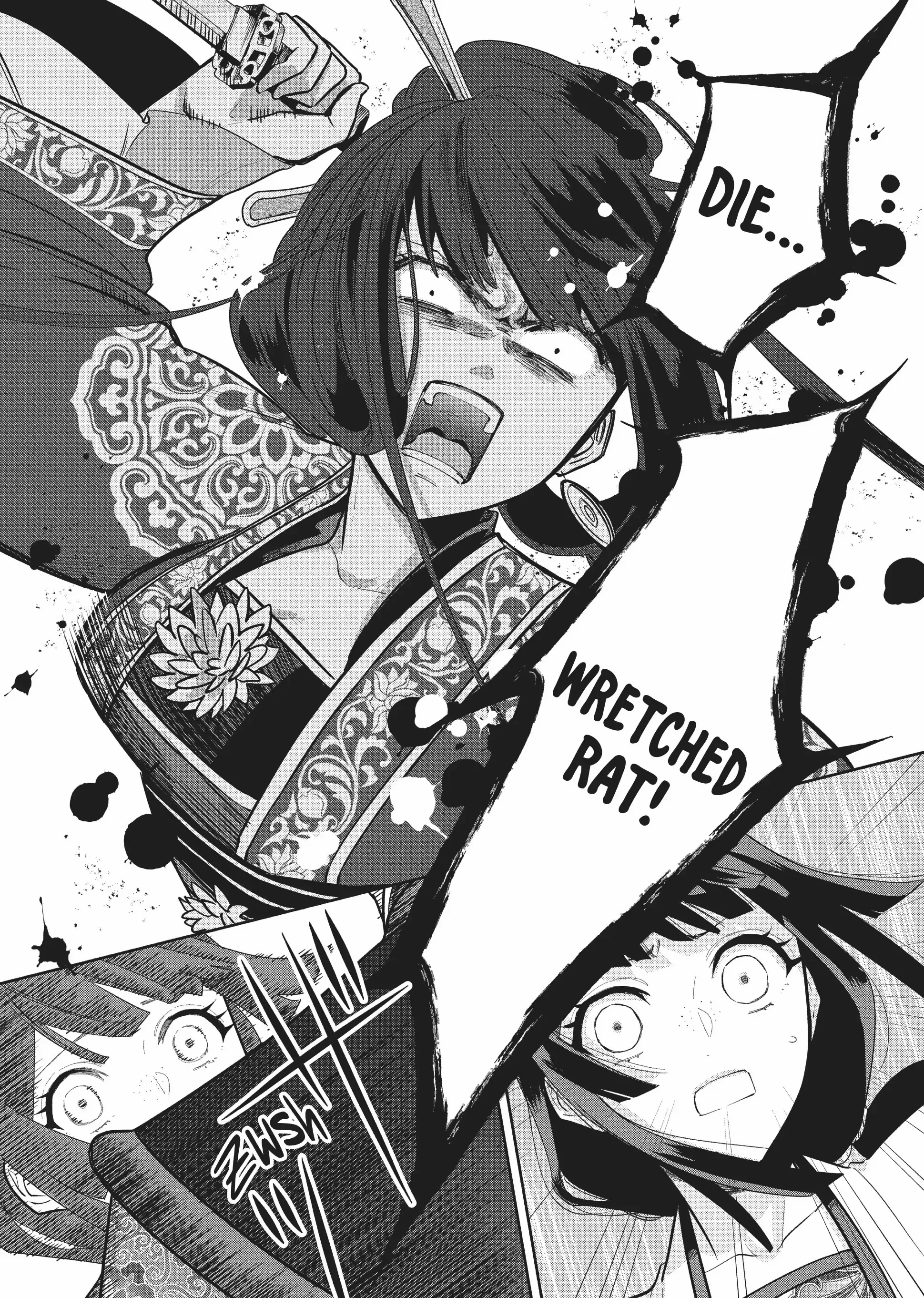 Read Though I am an Inept Villainess Tale of the Butterfly Rat Swap in the Maiden Court EN Manga Online