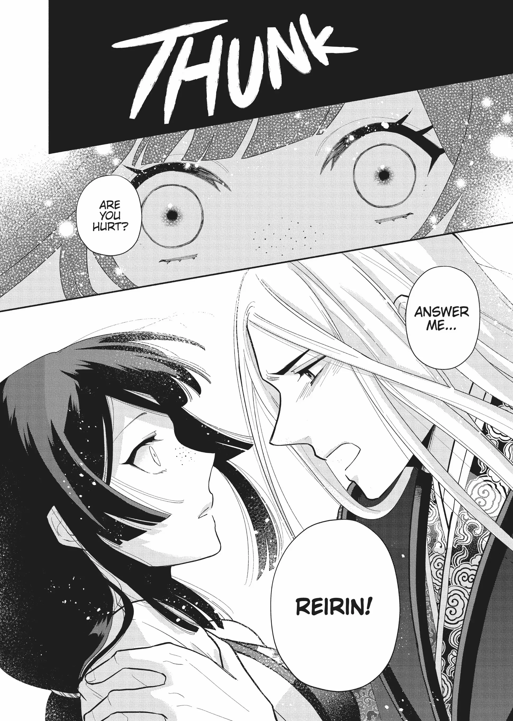 Read Though I am an Inept Villainess Tale of the Butterfly Rat Swap in the Maiden Court EN Manga Online