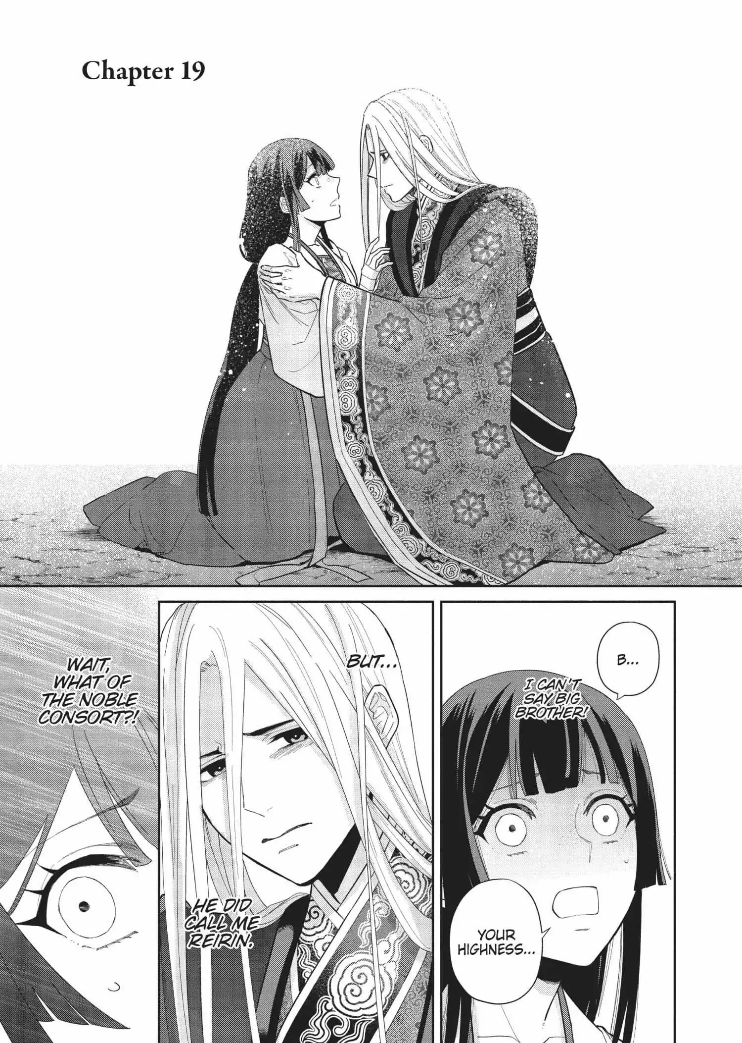Read Though I am an Inept Villainess Tale of the Butterfly Rat Swap in the Maiden Court EN Manga Online