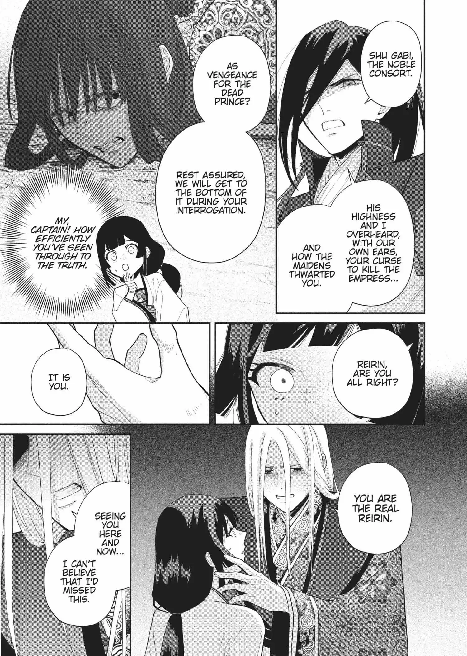 Read Though I am an Inept Villainess Tale of the Butterfly Rat Swap in the Maiden Court EN Manga Online