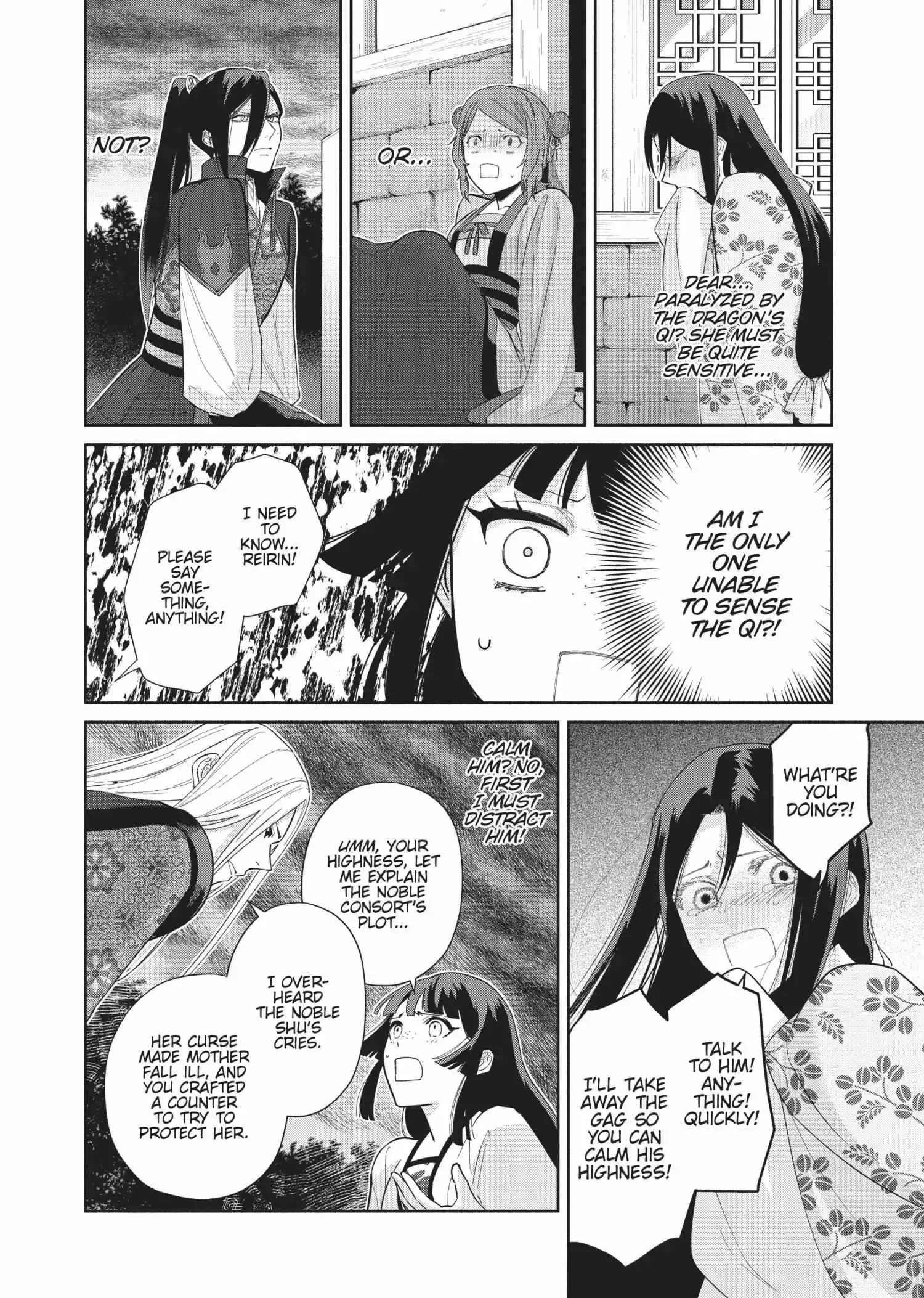 Read Though I am an Inept Villainess Tale of the Butterfly Rat Swap in the Maiden Court EN Manga Online
