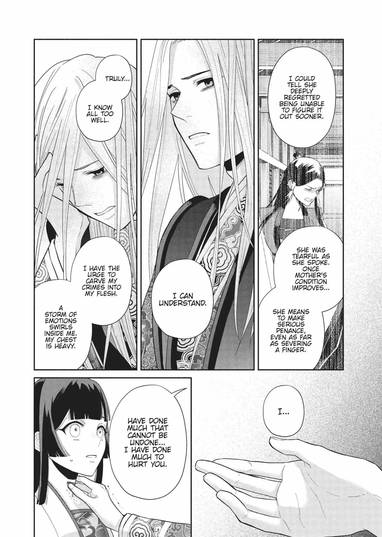 Read Though I am an Inept Villainess Tale of the Butterfly Rat Swap in the Maiden Court EN Manga Online