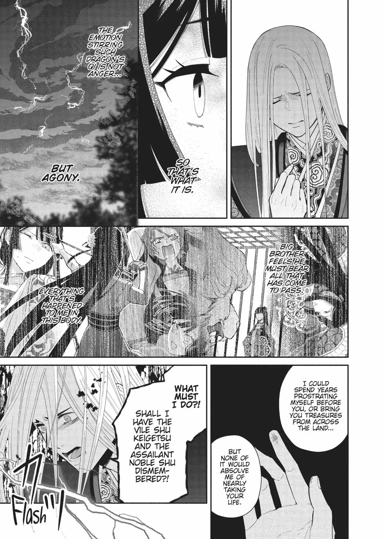 Read Though I am an Inept Villainess Tale of the Butterfly Rat Swap in the Maiden Court EN Manga Online
