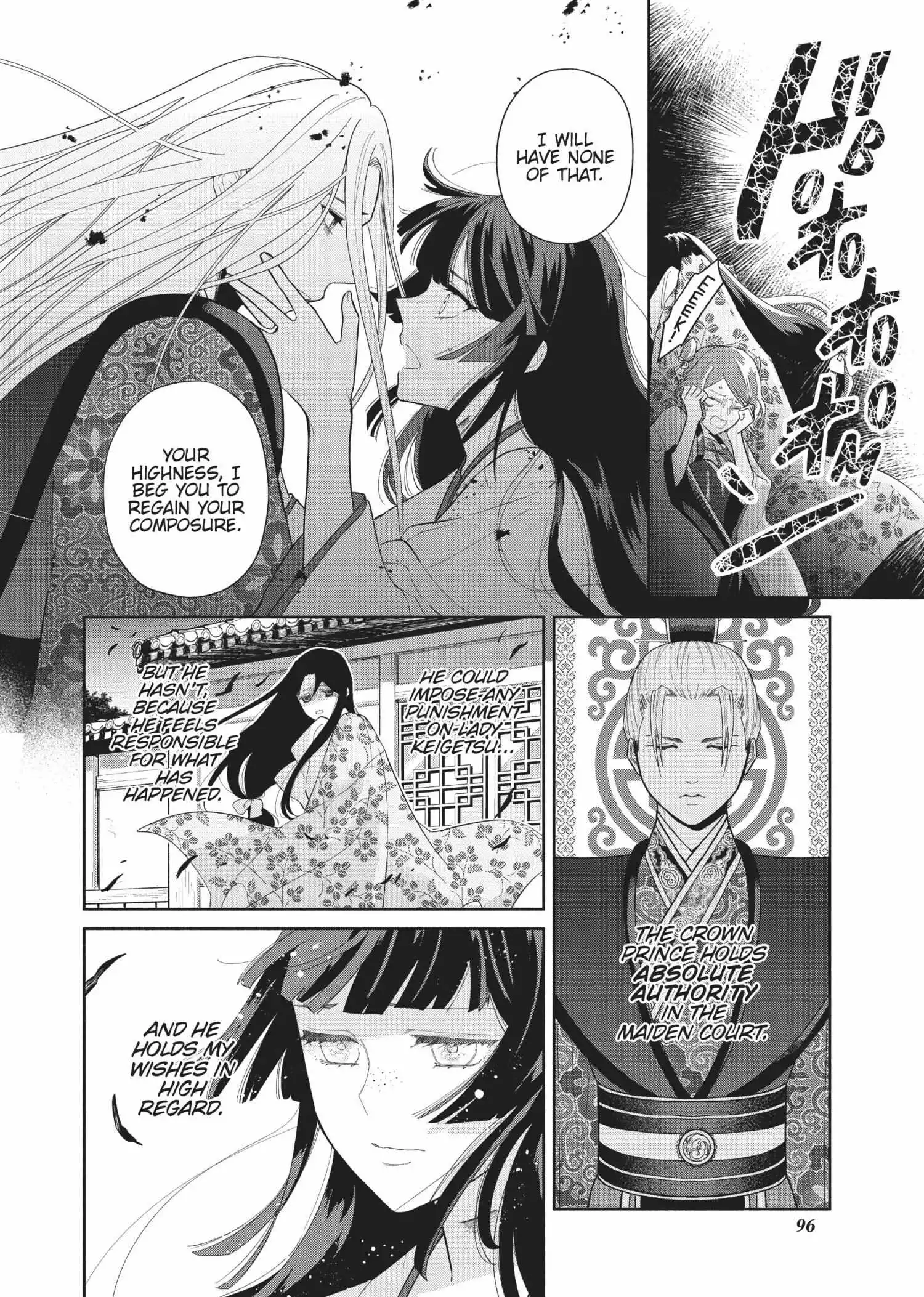Read Though I am an Inept Villainess Tale of the Butterfly Rat Swap in the Maiden Court EN Manga Online