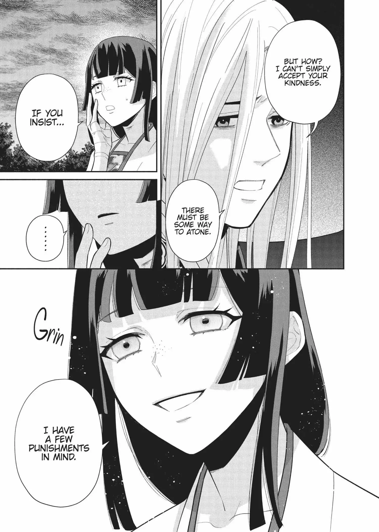 Read Though I am an Inept Villainess Tale of the Butterfly Rat Swap in the Maiden Court EN Manga Online