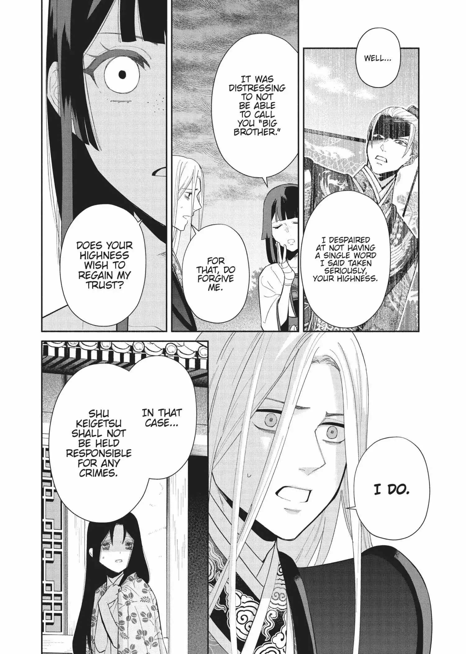 Read Though I am an Inept Villainess Tale of the Butterfly Rat Swap in the Maiden Court EN Manga Online