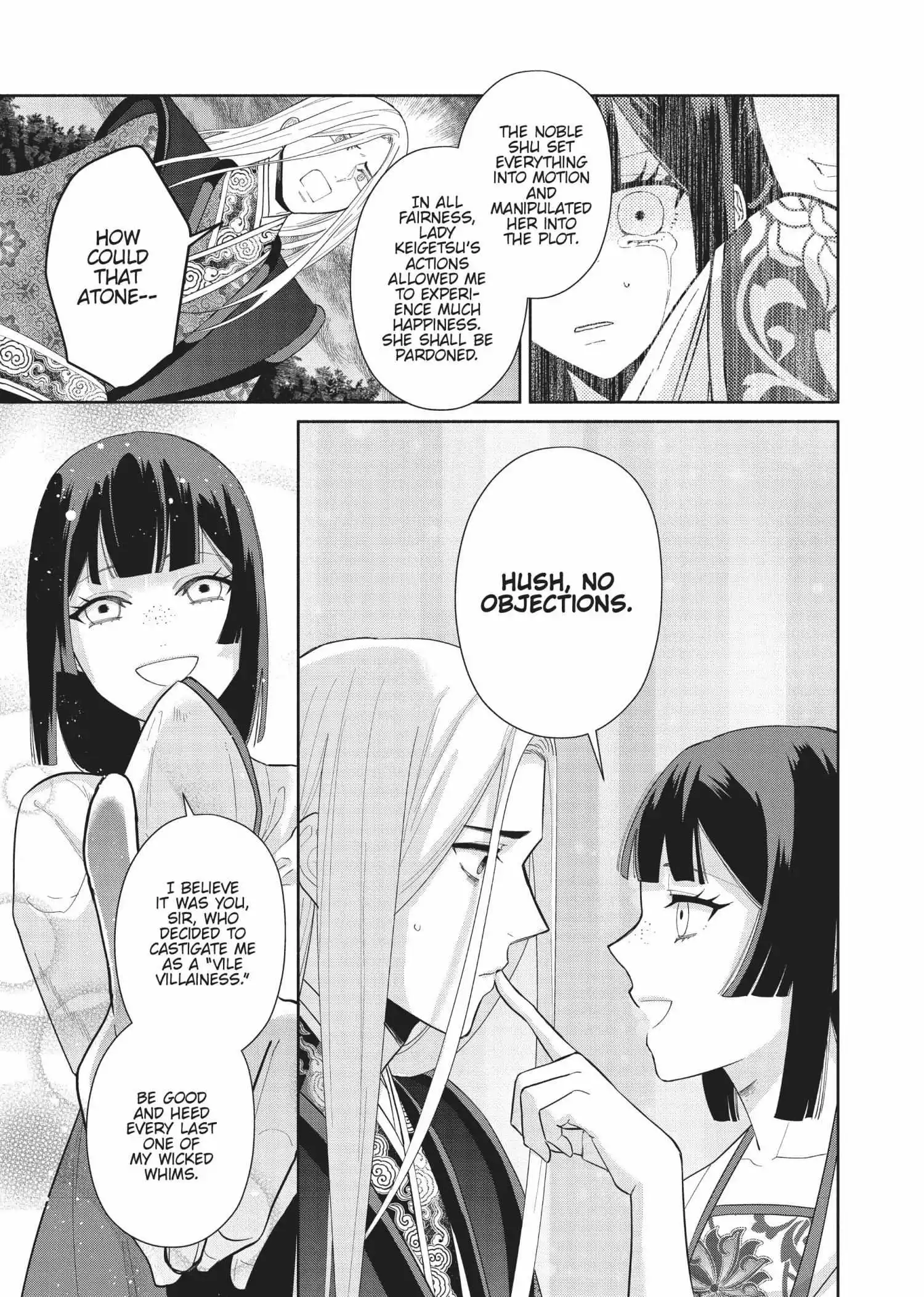 Read Though I am an Inept Villainess Tale of the Butterfly Rat Swap in the Maiden Court EN Manga Online