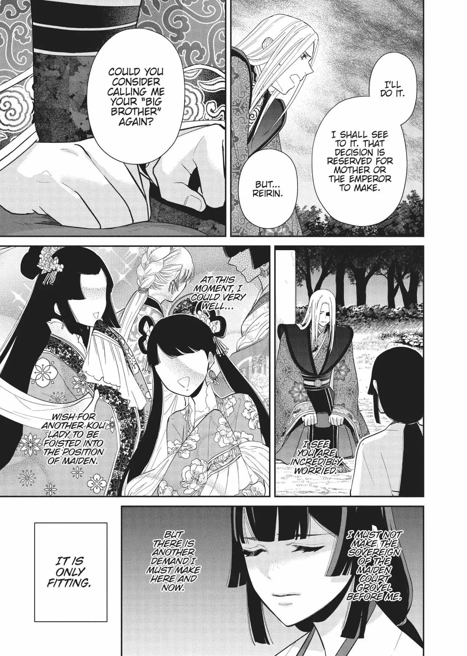 Read Though I am an Inept Villainess Tale of the Butterfly Rat Swap in the Maiden Court EN Manga Online