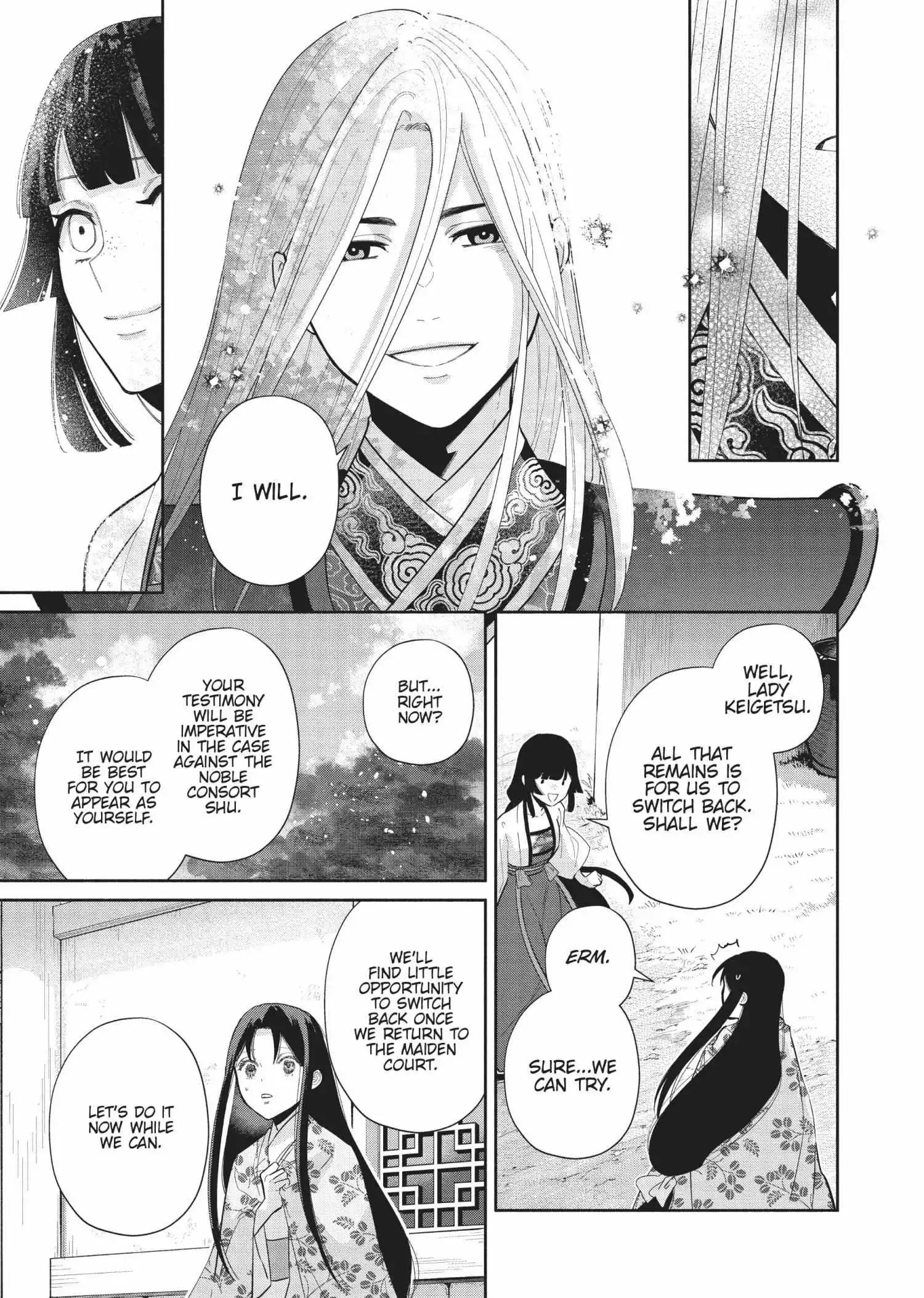 Read Though I am an Inept Villainess Tale of the Butterfly Rat Swap in the Maiden Court EN Manga Online