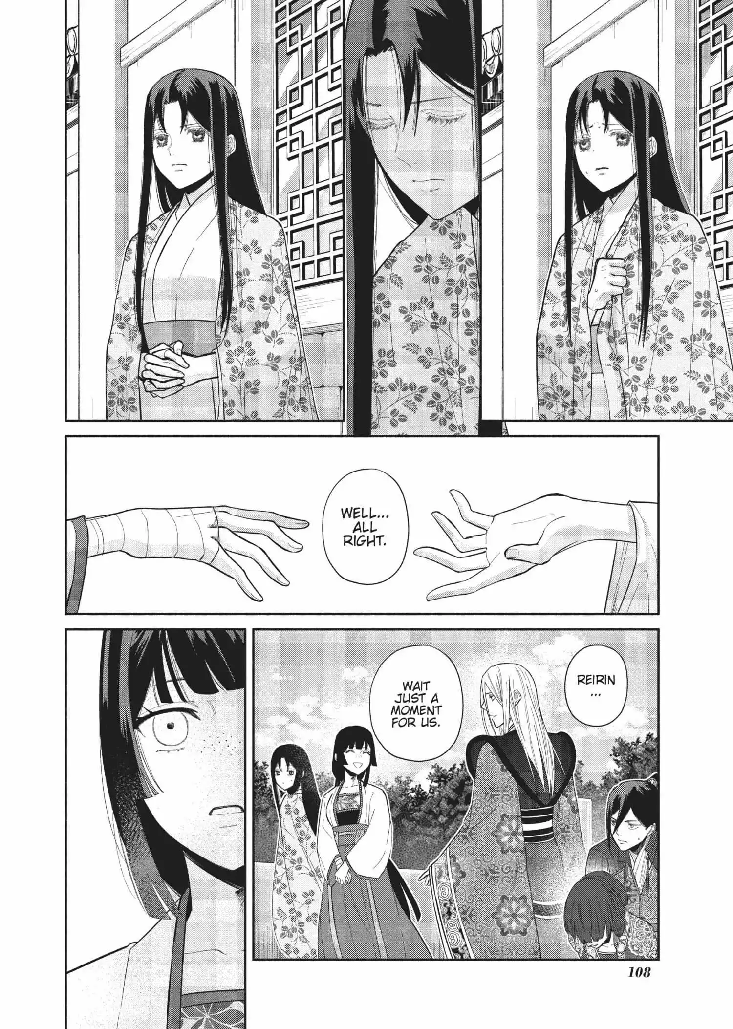Read Though I am an Inept Villainess Tale of the Butterfly Rat Swap in the Maiden Court EN Manga Online