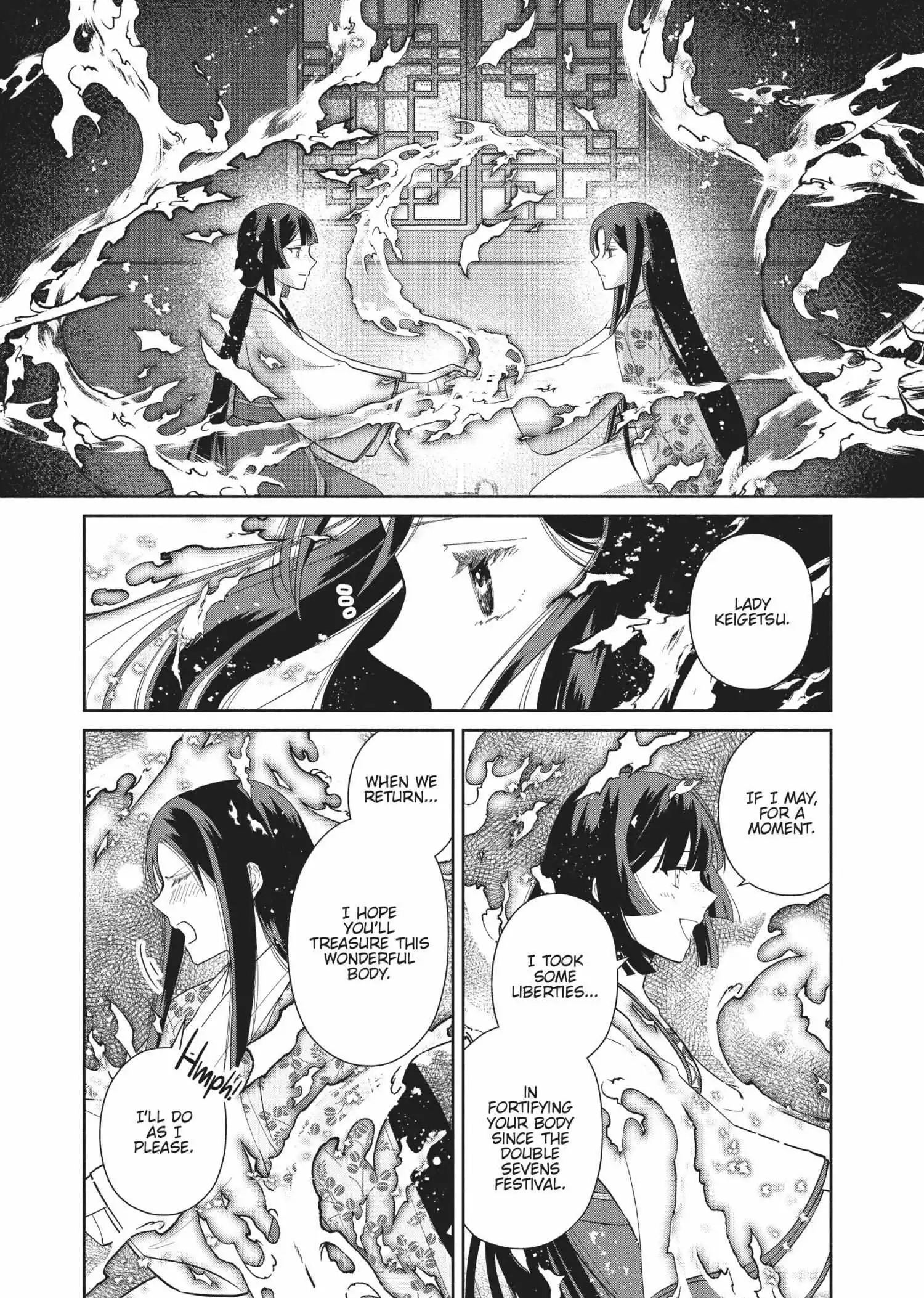 Read Though I am an Inept Villainess Tale of the Butterfly Rat Swap in the Maiden Court EN Manga Online