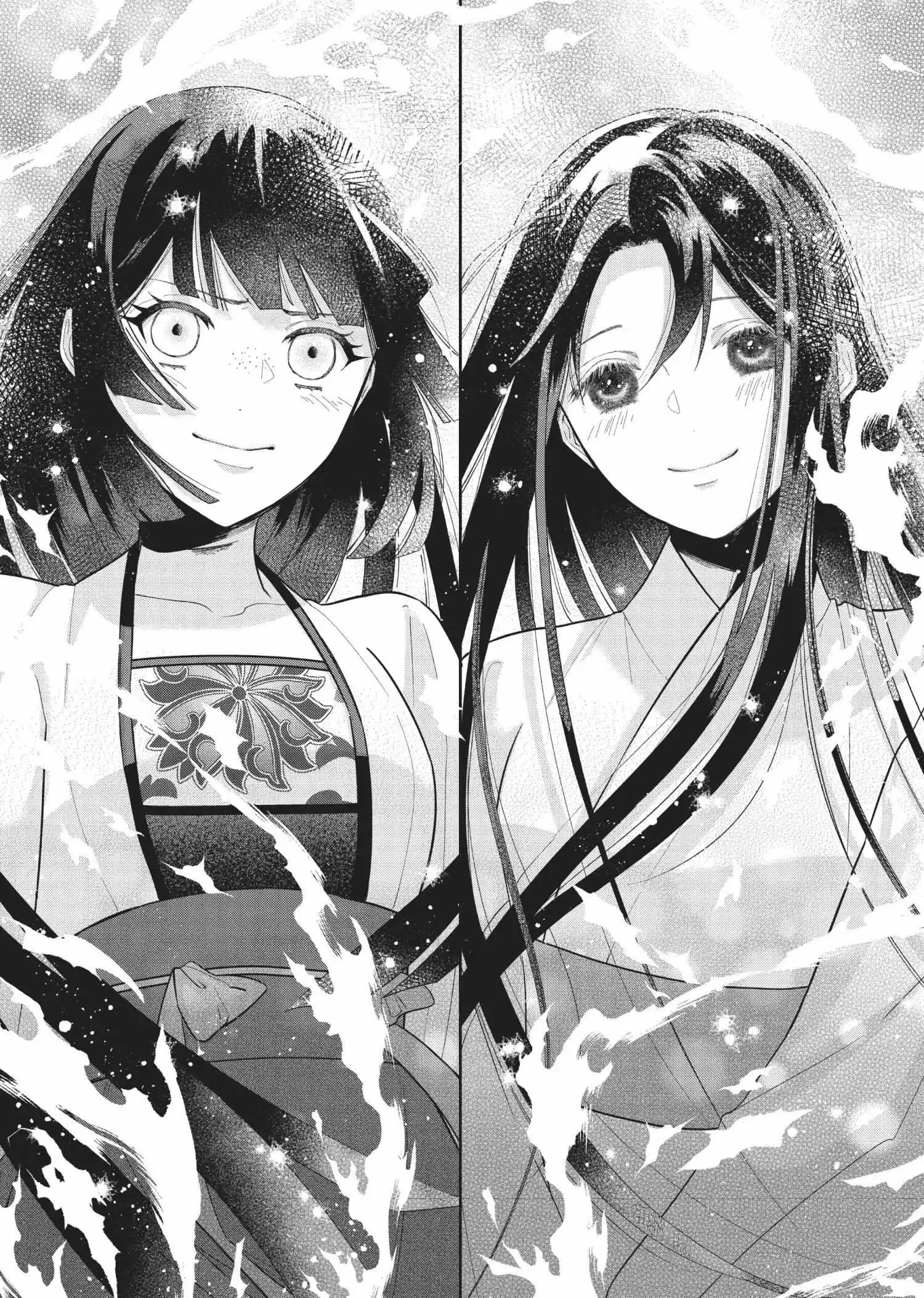 Read Though I am an Inept Villainess Tale of the Butterfly Rat Swap in the Maiden Court EN Manga Online